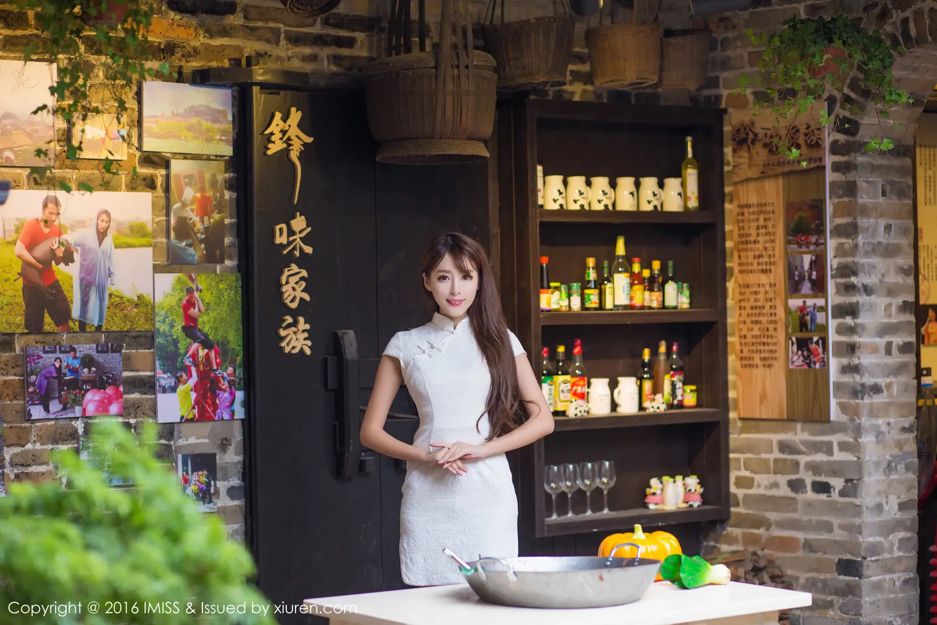 [爱蜜社] 2016.03.13 VOL.070 模特合集#[61P]-1