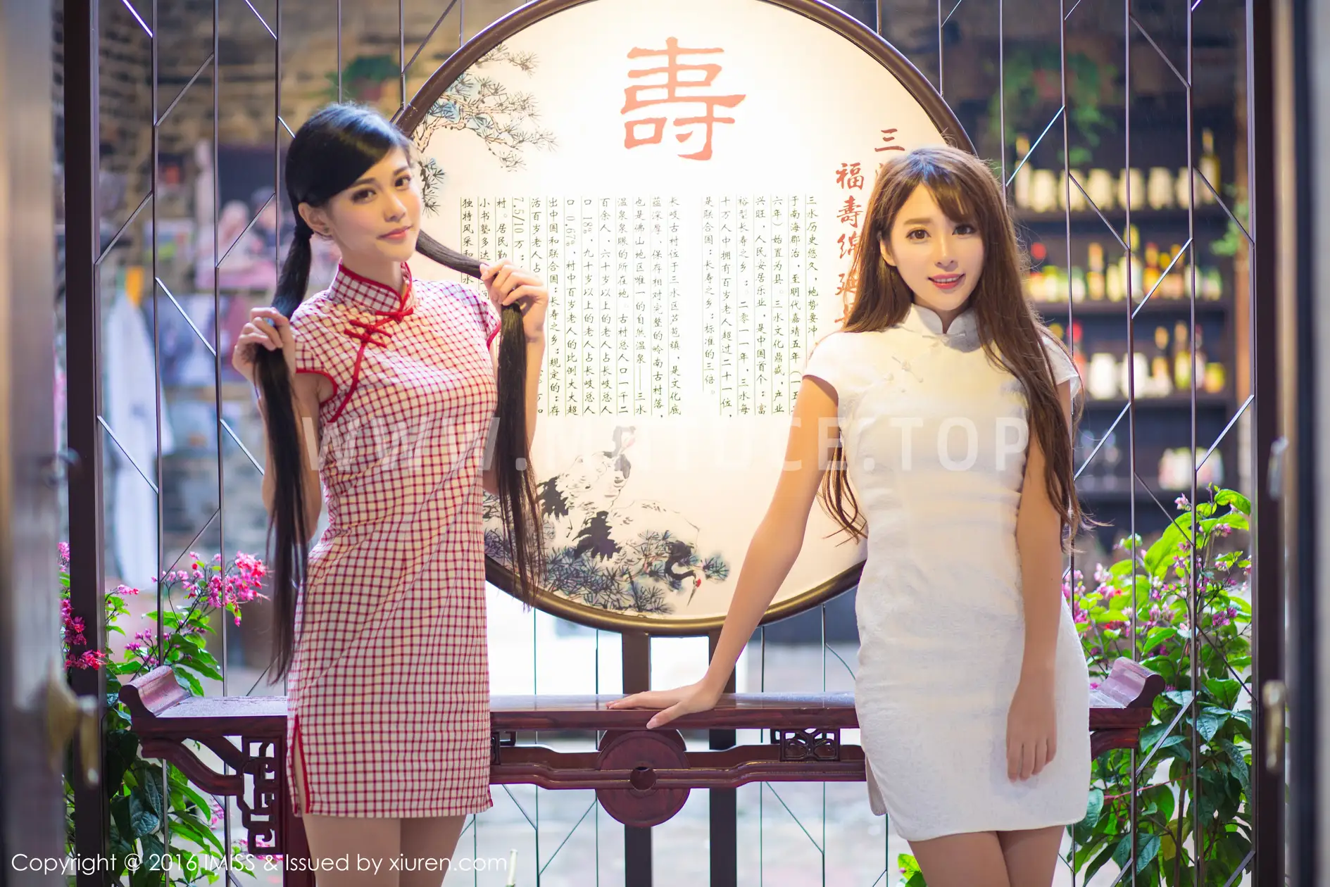 [爱蜜社] 2016.03.13 VOL.070 模特合集#[61P]-4