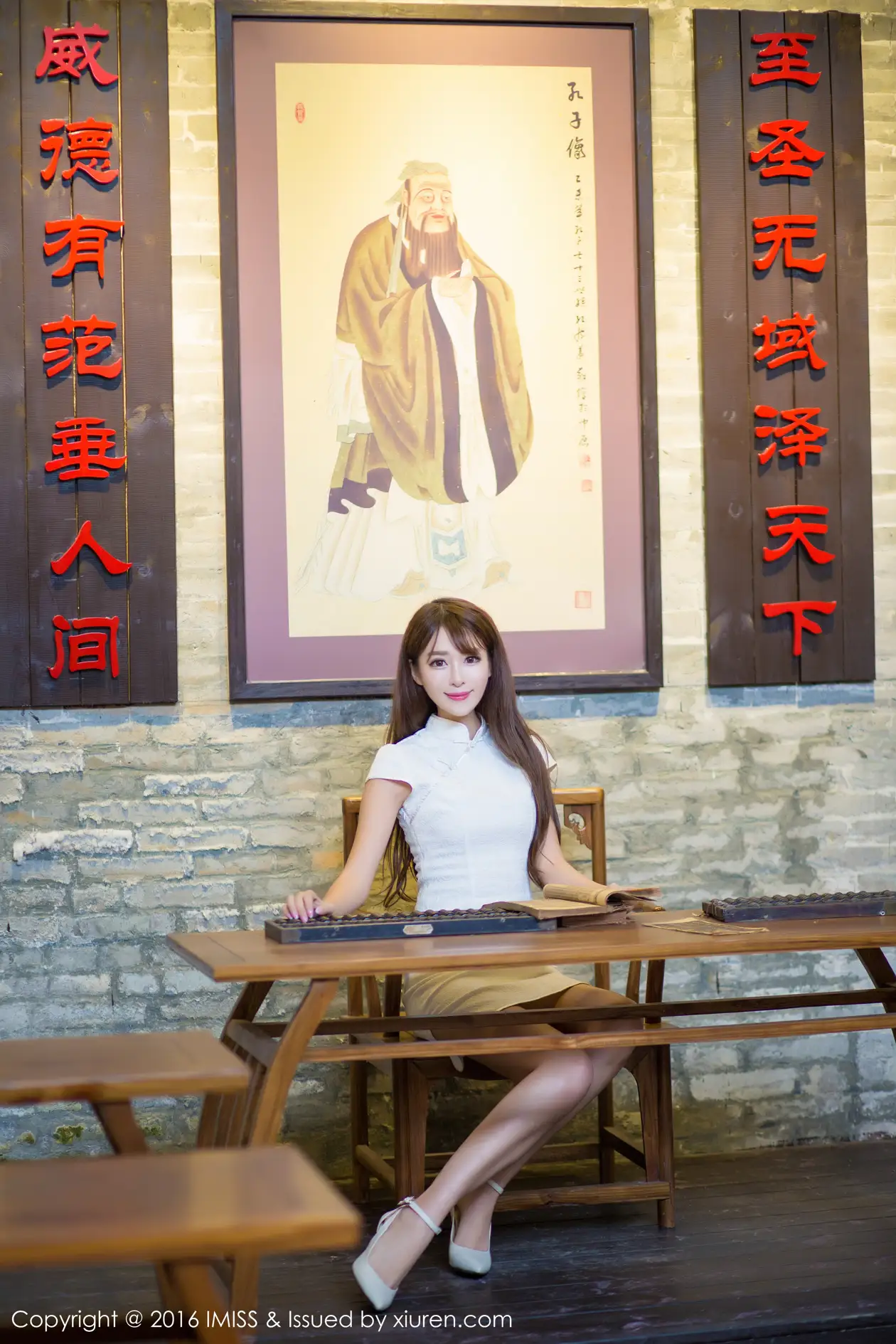 [爱蜜社] 2016.03.13 VOL.070 模特合集#[61P]-5