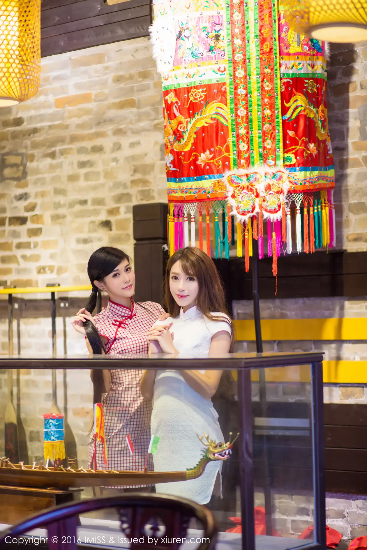 [爱蜜社] 2016.03.13 VOL.070 模特合集#[61P]-9