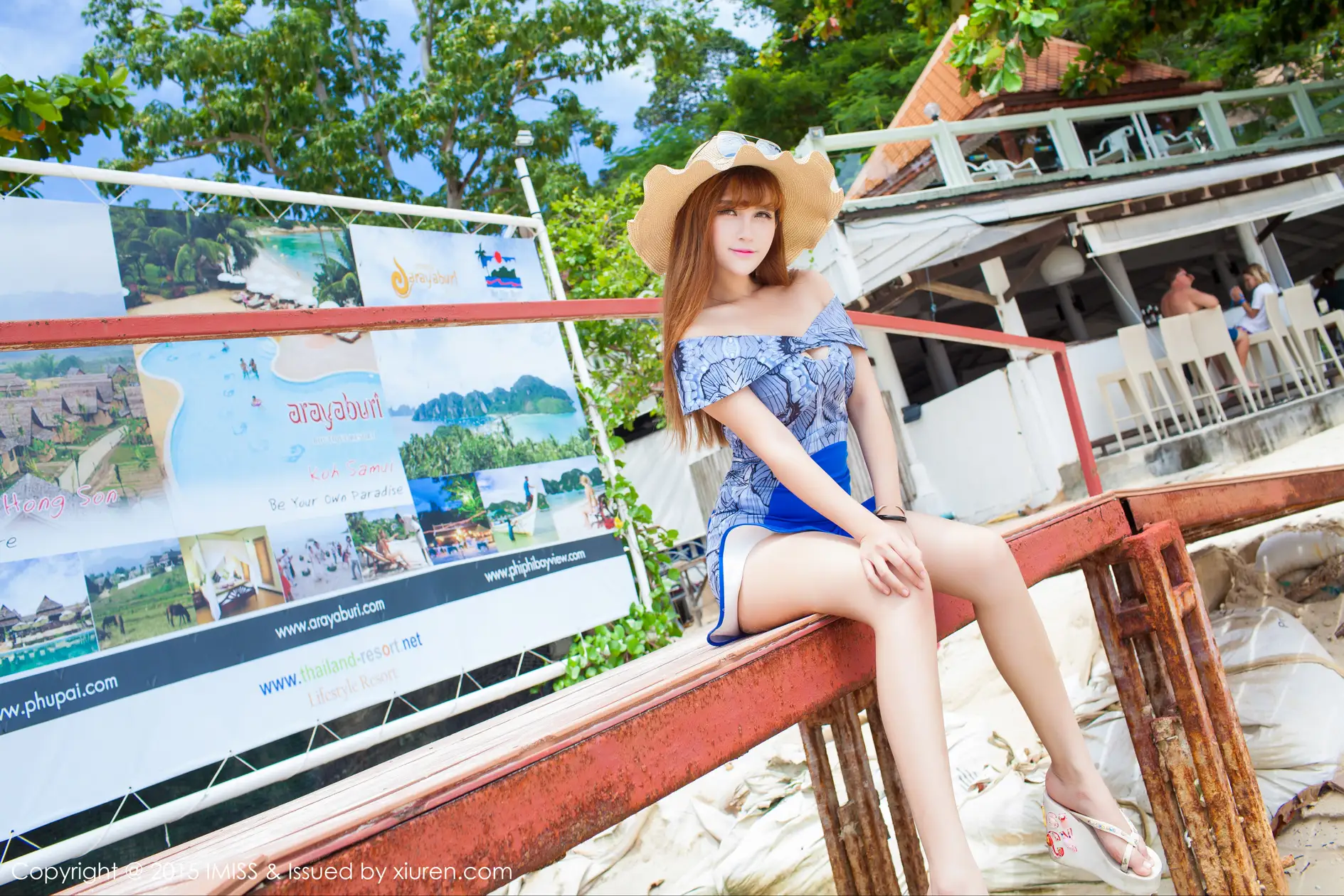 [爱蜜社] 2015.11.08 VOL.044 LalaBaby啦啦#[49P]-9