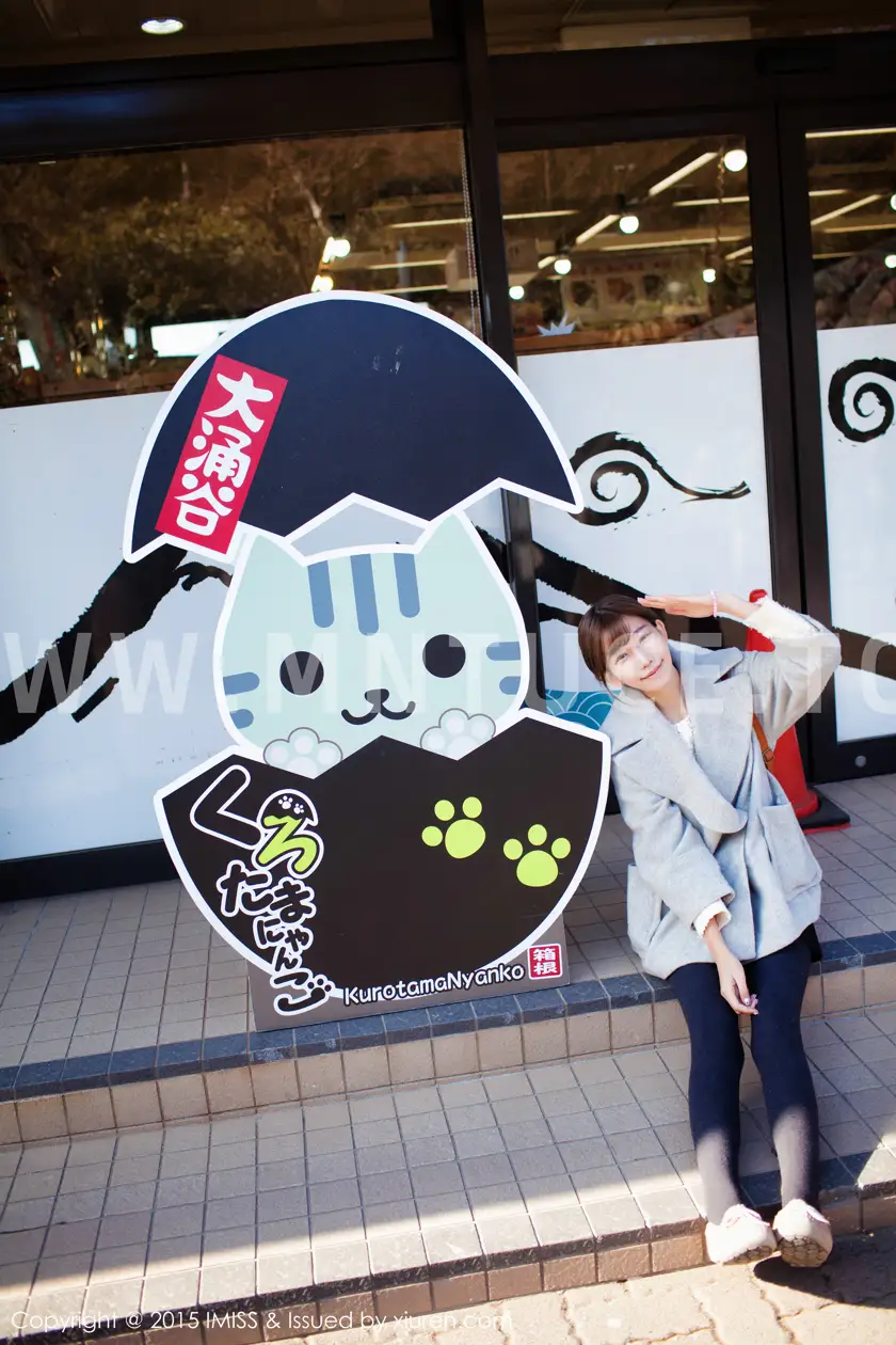 [爱蜜社] 2015.08.08 VOL.010 陈潇#[72P]-8