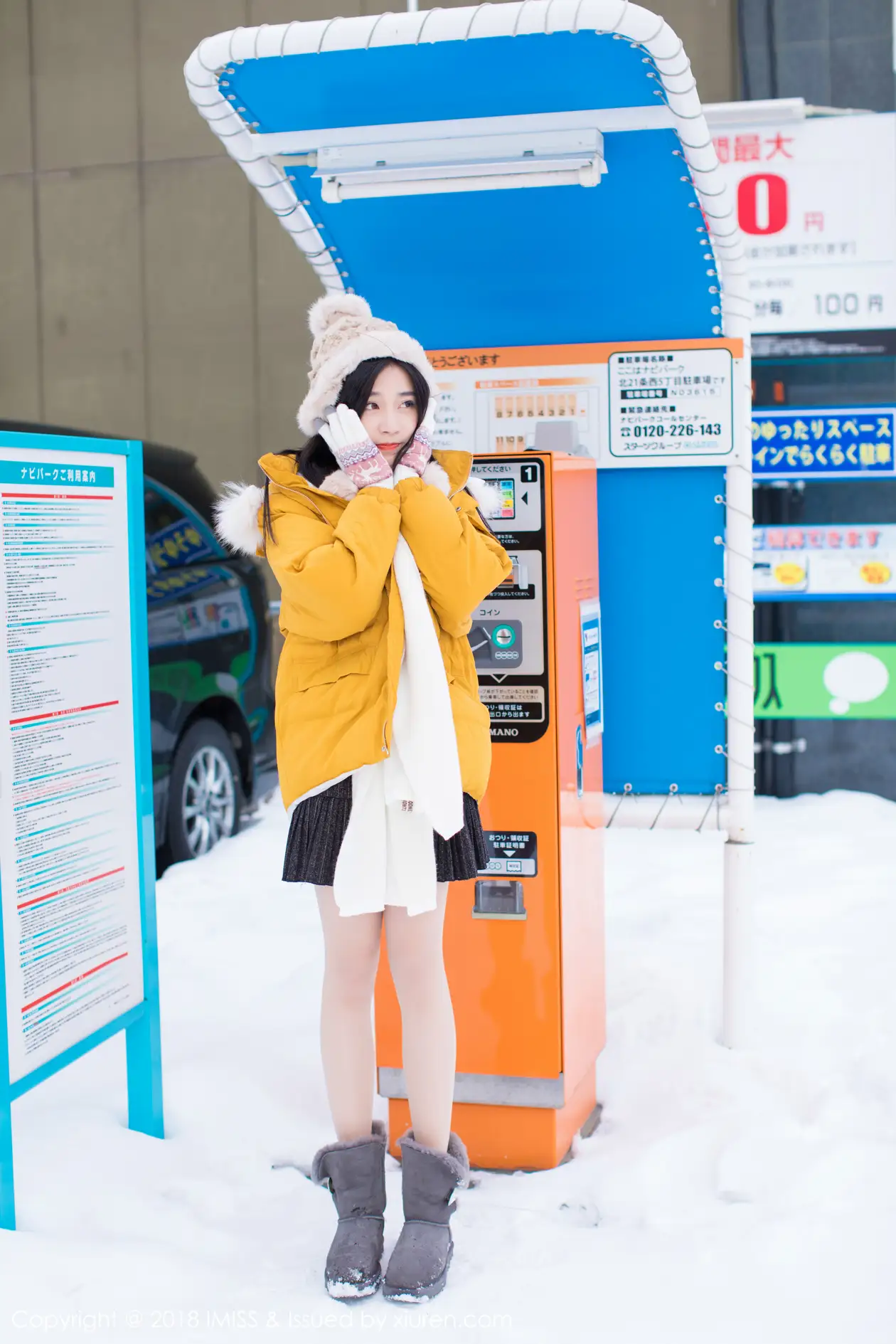 [爱蜜社] 2018.06.13 VOL.254 许诺Sabrina#[60P]-10