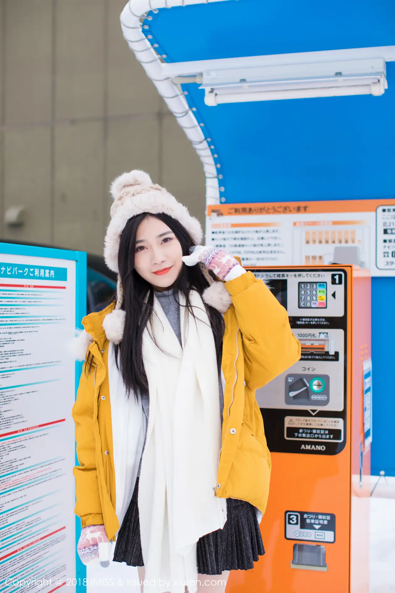 [爱蜜社] 2018.06.13 VOL.254 许诺Sabrina#[60P]-1