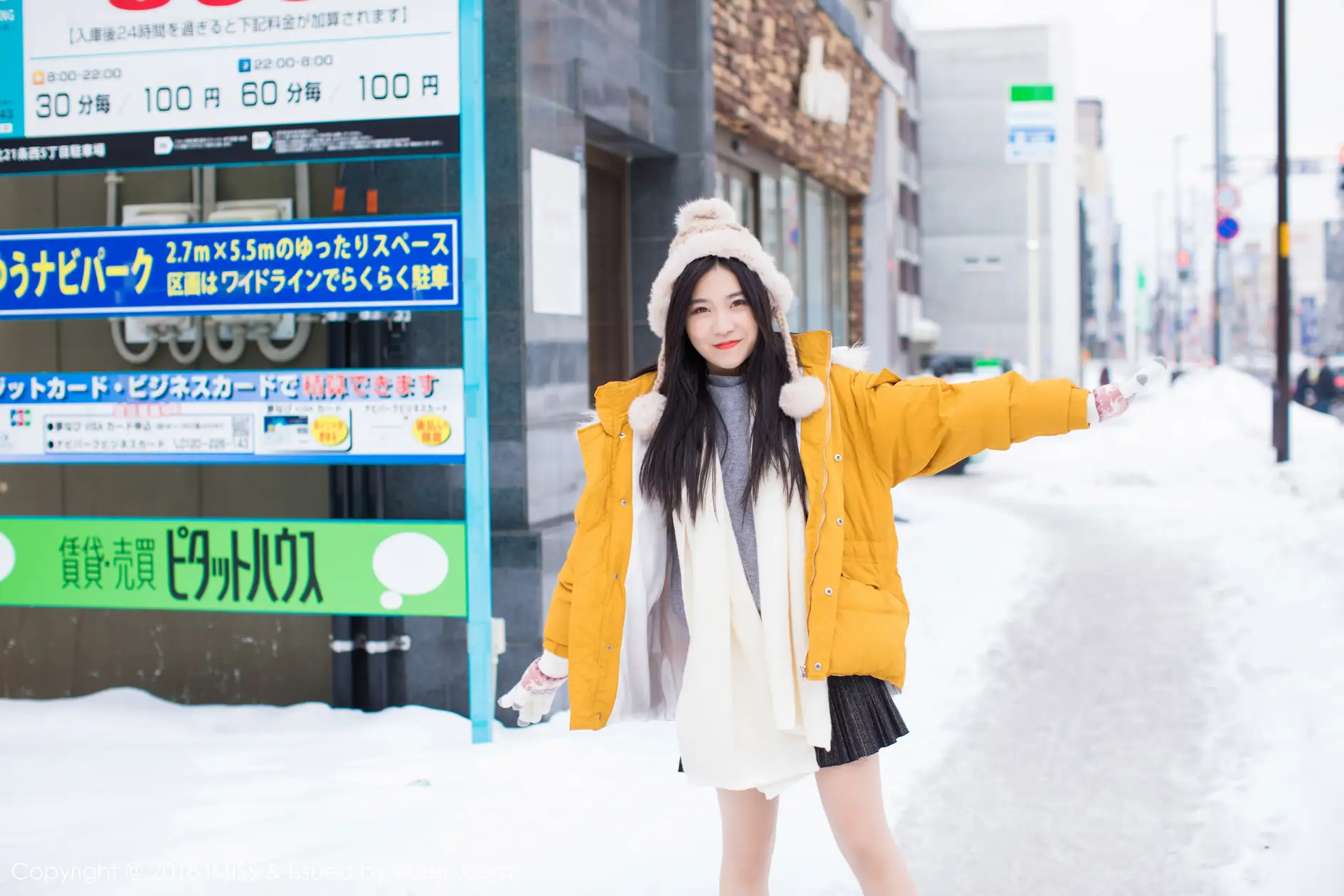 [爱蜜社] 2018.06.13 VOL.254 许诺Sabrina#[60P]-2