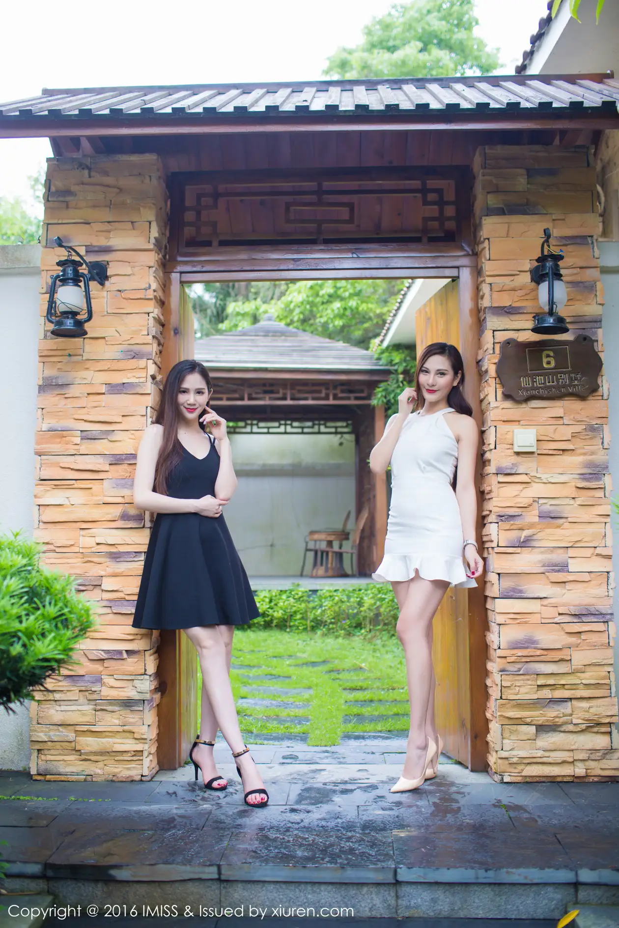 [爱蜜社] 2016.12.08 VOL.143 模特合集#[54P]-10