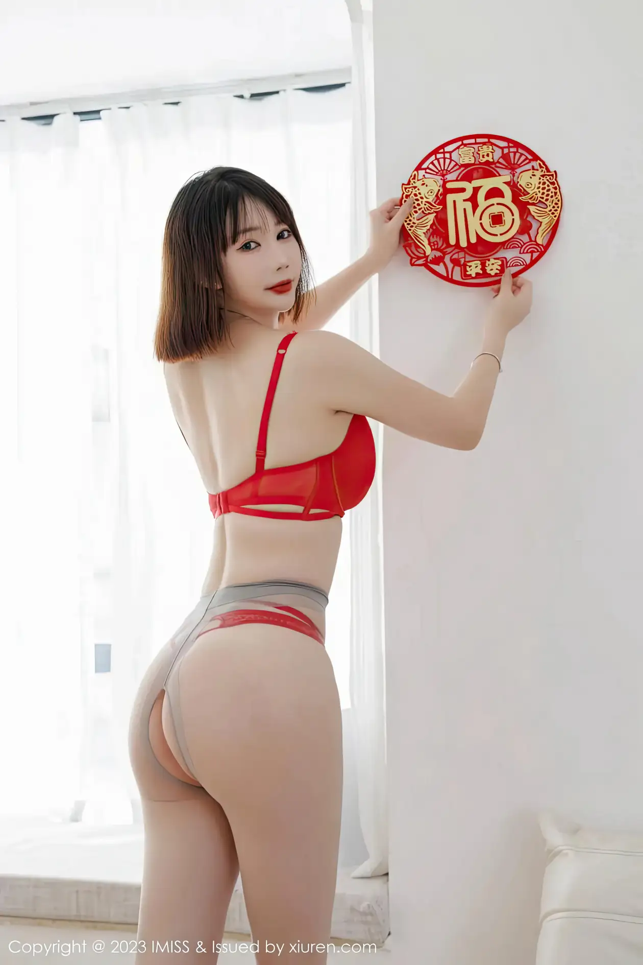 [爱蜜社] 2023.02.07 VOL.716 Evon陈赞之#[52P]-3