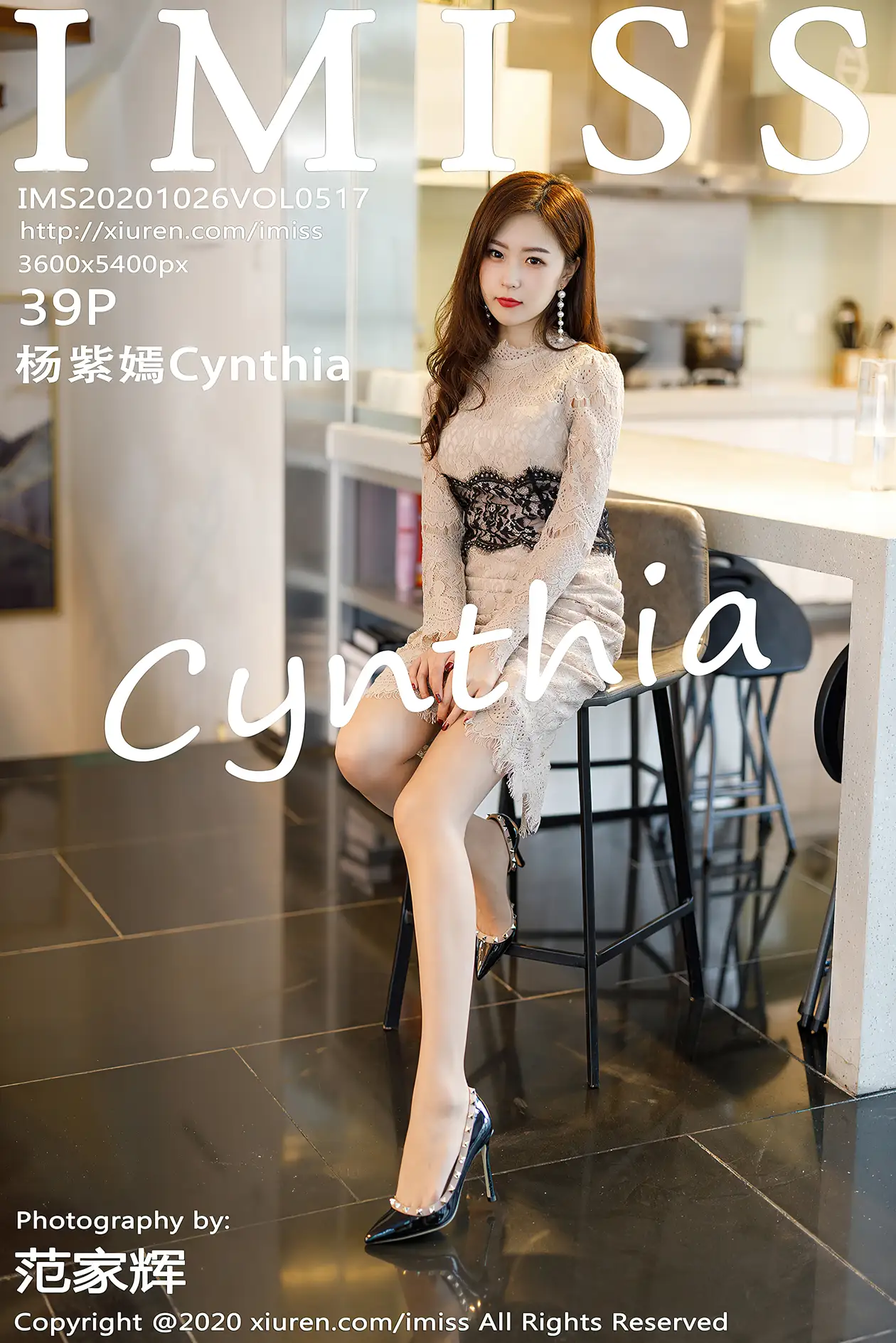 [爱蜜社] 2020.10.26 VOL.517 杨紫嫣Cynthia#[40P]-1
