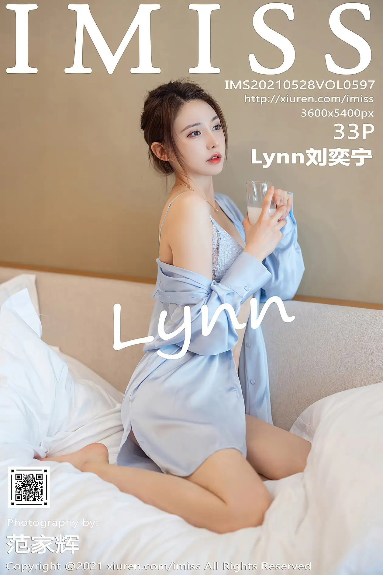 [爱蜜社] 2021.05.28 VOL.597 Lynn刘奕宁#[34P]-1
