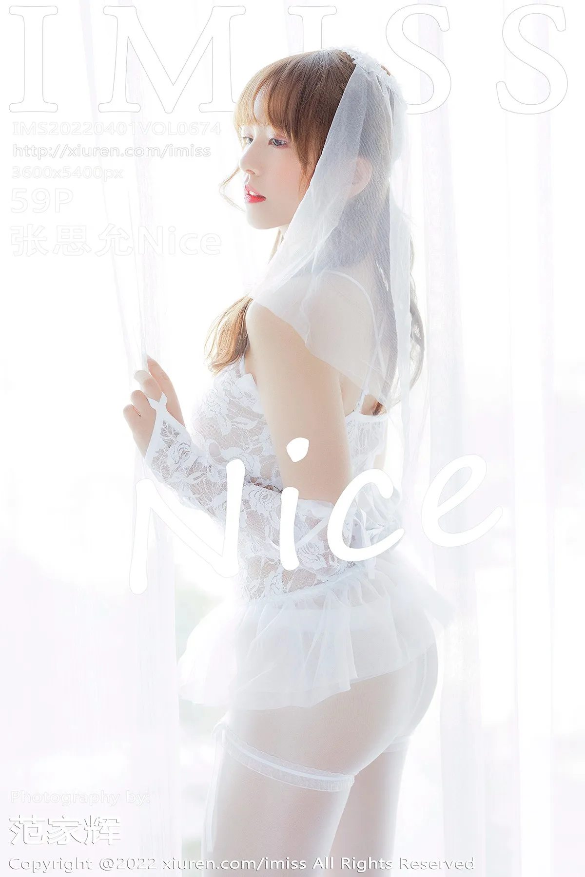 [爱蜜社] 2022.04.01 VOL.674 张思允Nice#[60P]-1