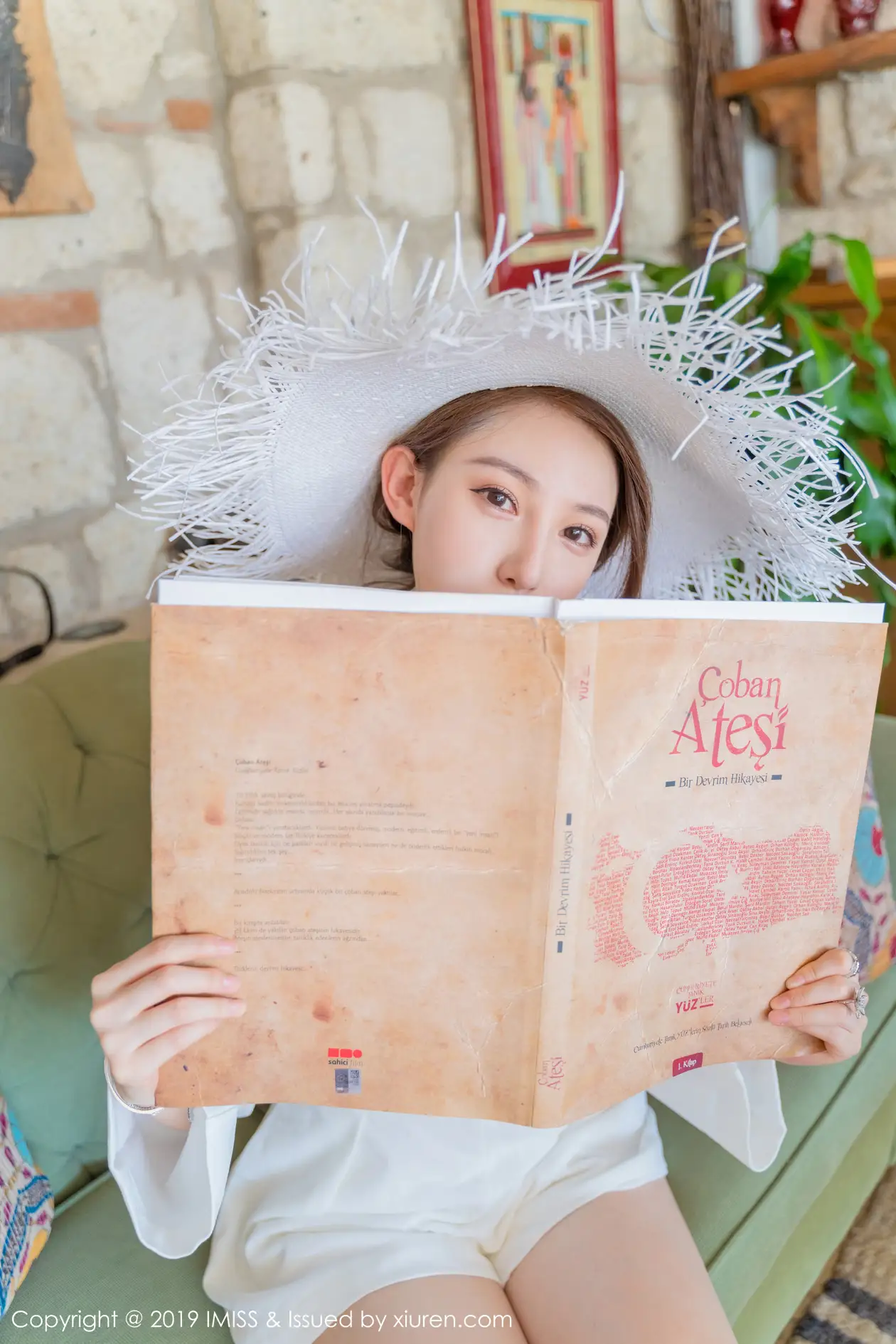 [爱蜜社] 2019.08.09 VOL.368 Lynn刘奕宁#[40P]-7