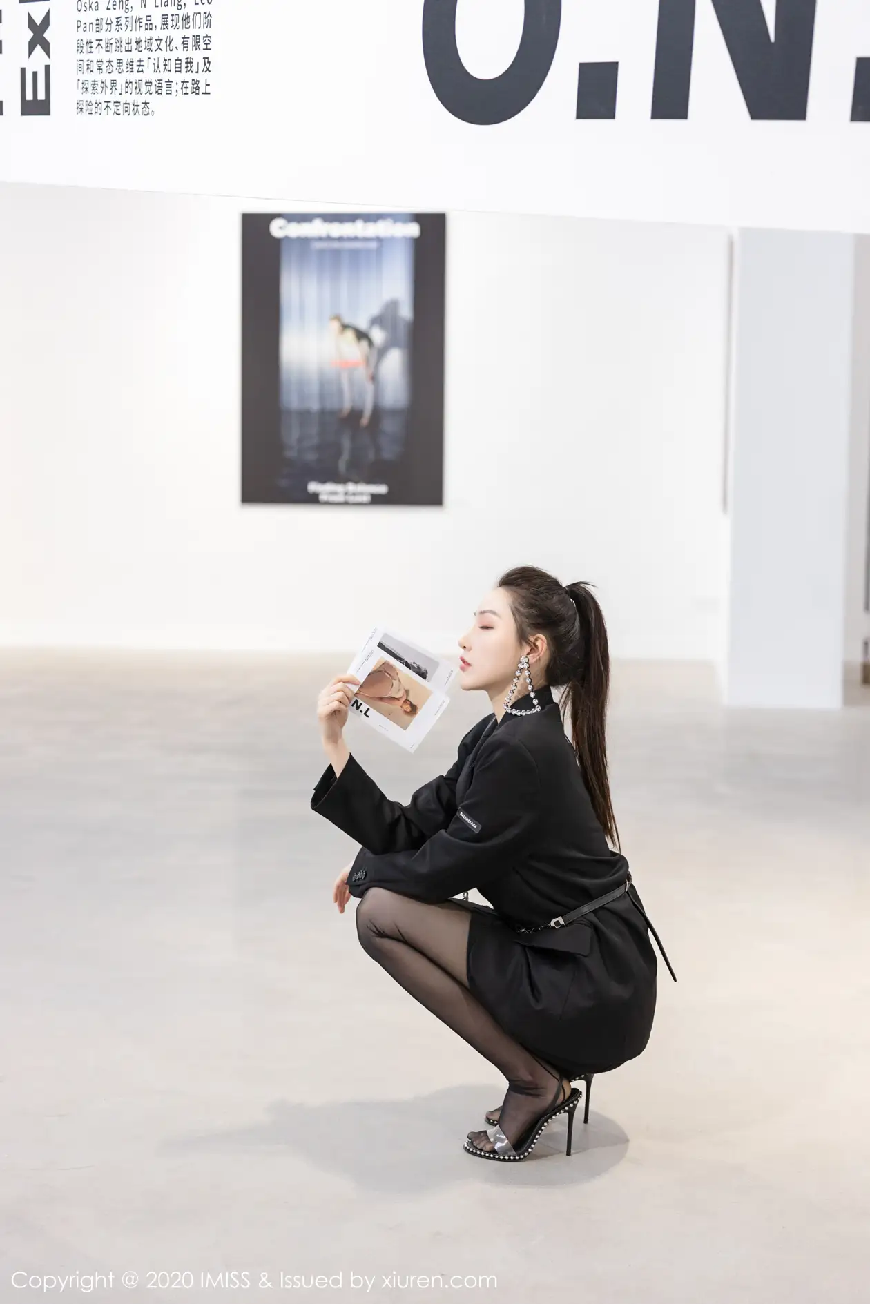 [爱蜜社] 2020.02.24 VOL.443 Lynn刘奕宁#[42P]-10