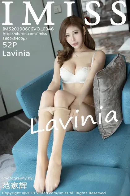 [爱蜜社] 2019.06.06 VOL.346 Lavinia#[53P]-1