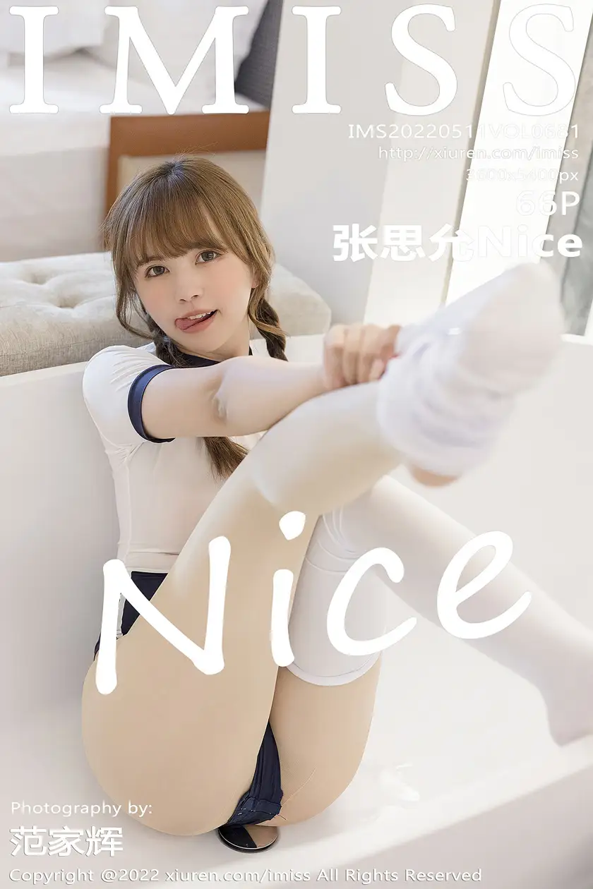 [爱蜜社] 2022.05.11 VOL.681 张思允Nice#[67P]-1