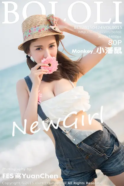 [波萝社] 2015.04.24 Vol.015 Monkey小潘鼠#[81P]-1