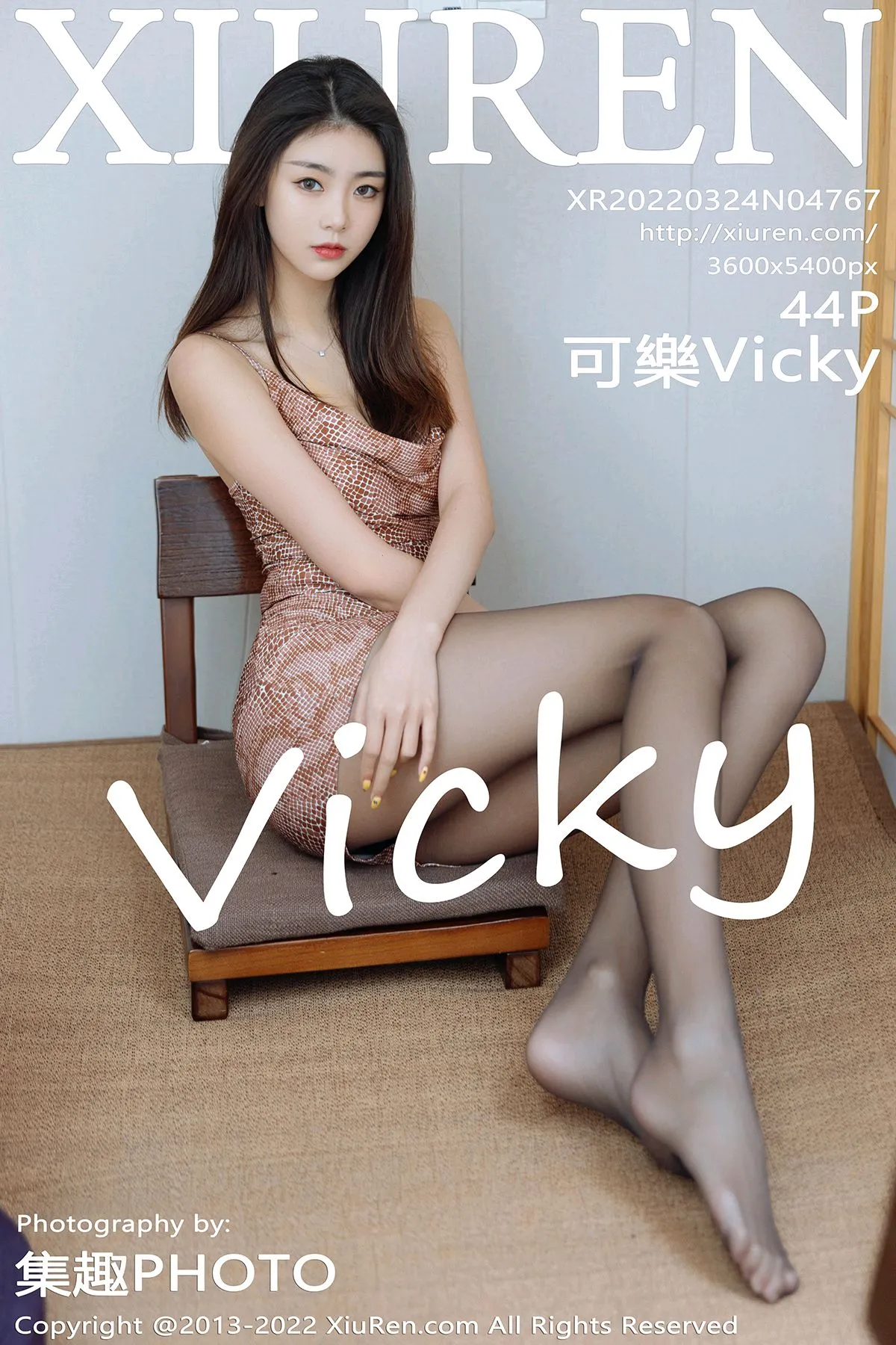 [秀人网] 2022.03.24 – NO.4767 可樂Vicky