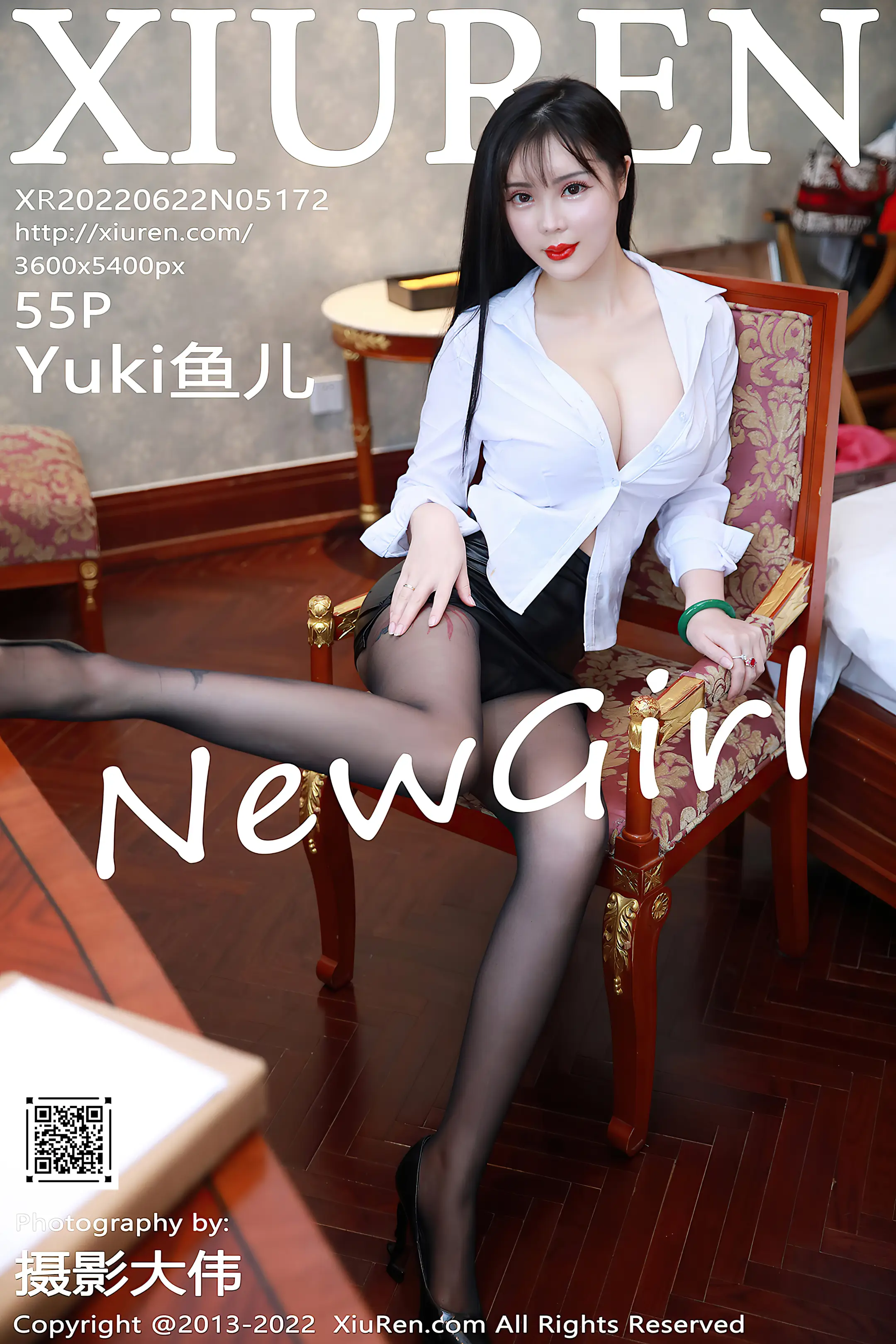 [秀人网] 2022.06.22 – NO.5172 Yuki鱼儿