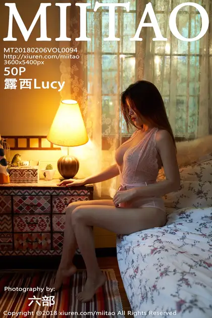 [蜜桃社] 2018.02.06 Vol.094 露西Lucy