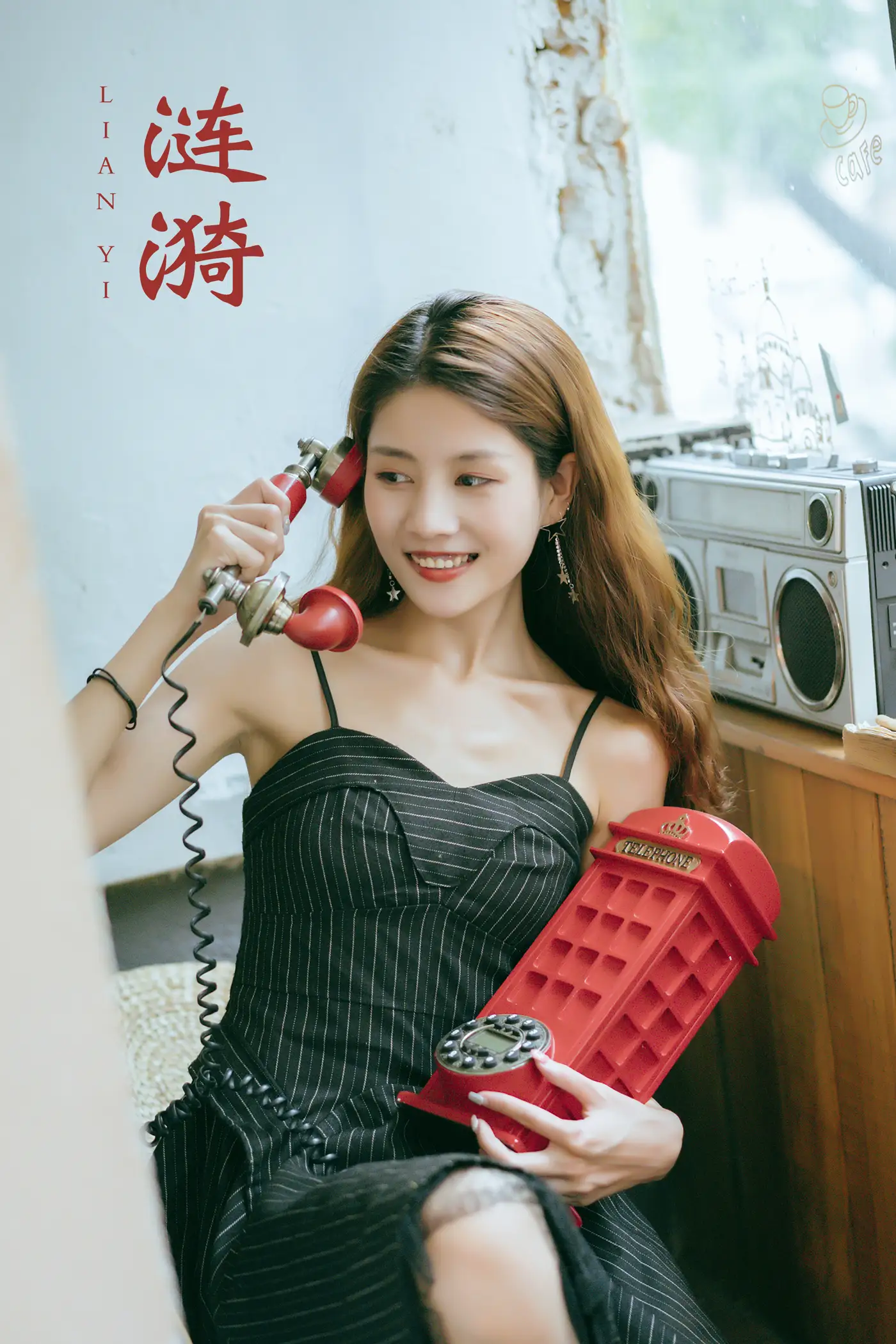 [艺图语] 2021.12.22 Vol.515 – 涟漪 黑蛋