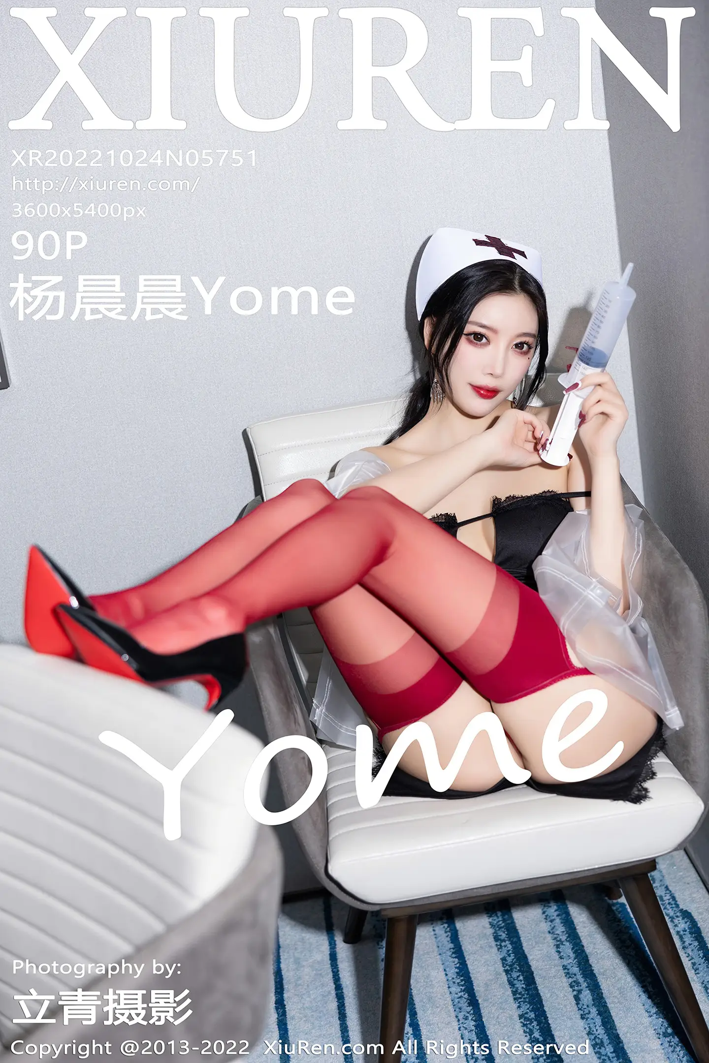 [秀人网] 2022.10.24 NO.5751 杨晨晨Yome