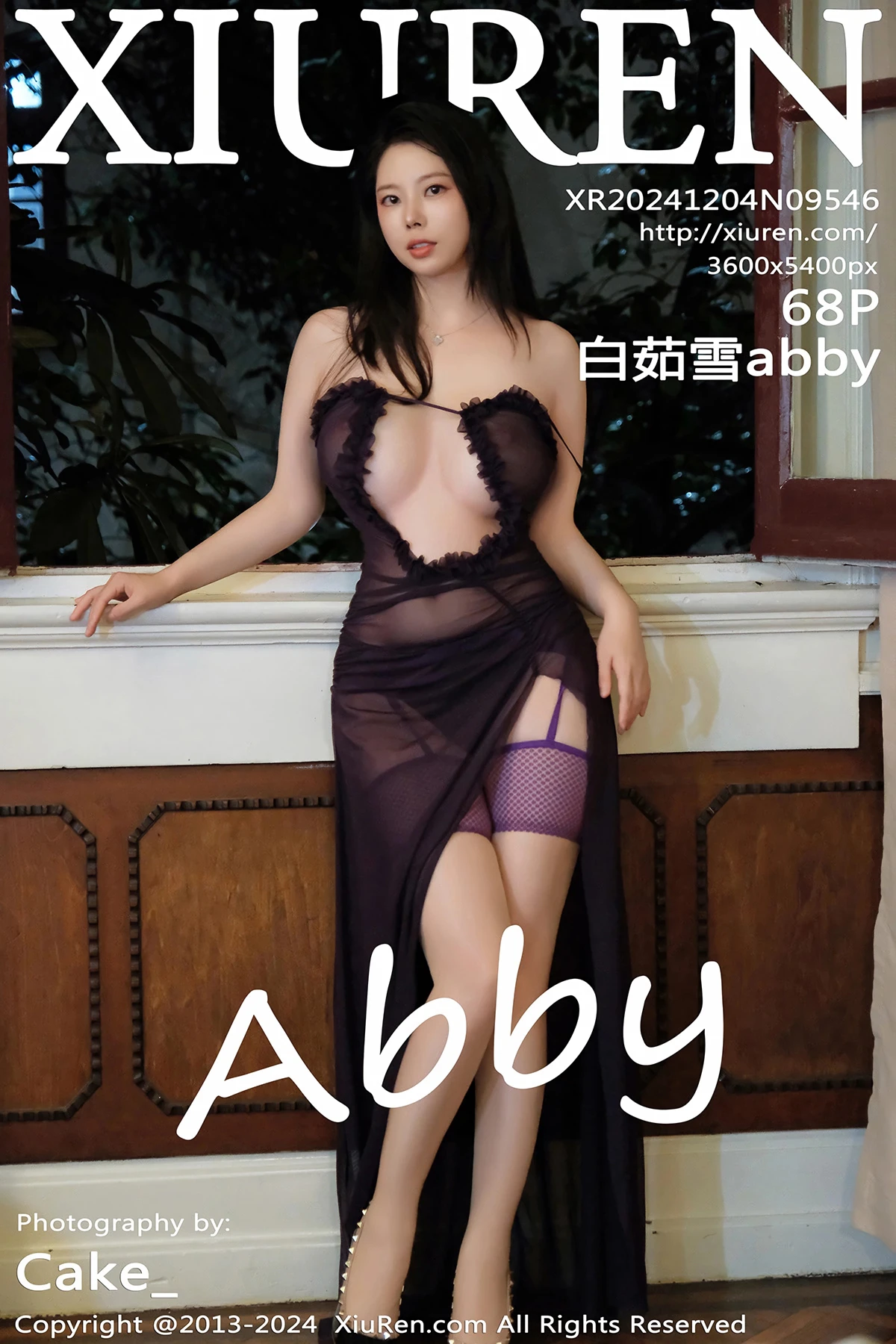 [秀人网] 2024.12.04 No.9546 白茹雪Abby