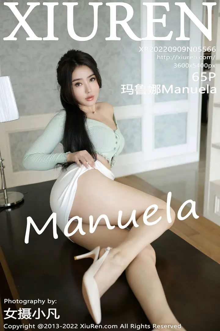 [秀人网] 2022.09.09 NO.5566 玛鲁娜Manuela