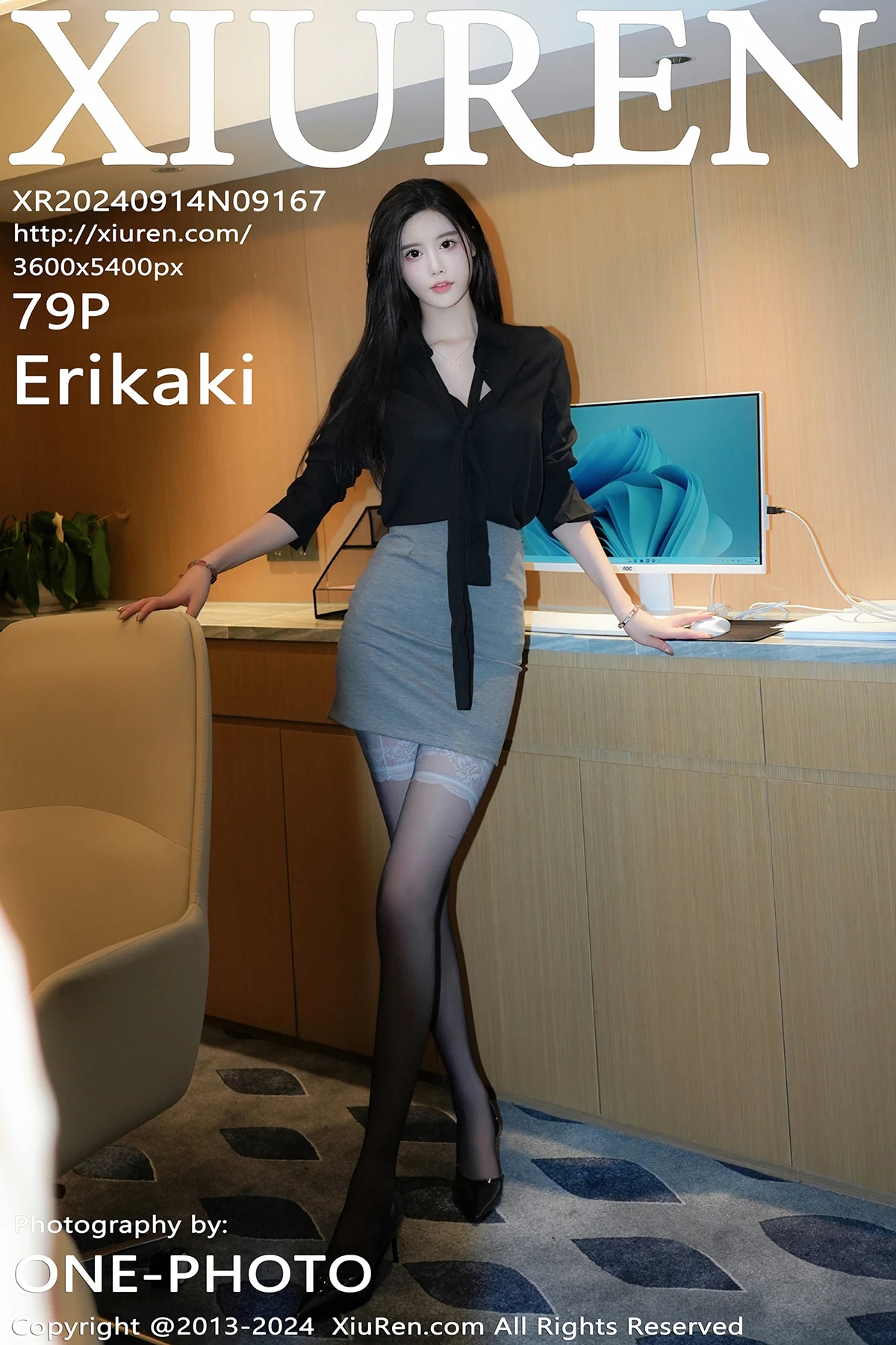 [秀人网] 2024.09.14 No.9167 Erikaki