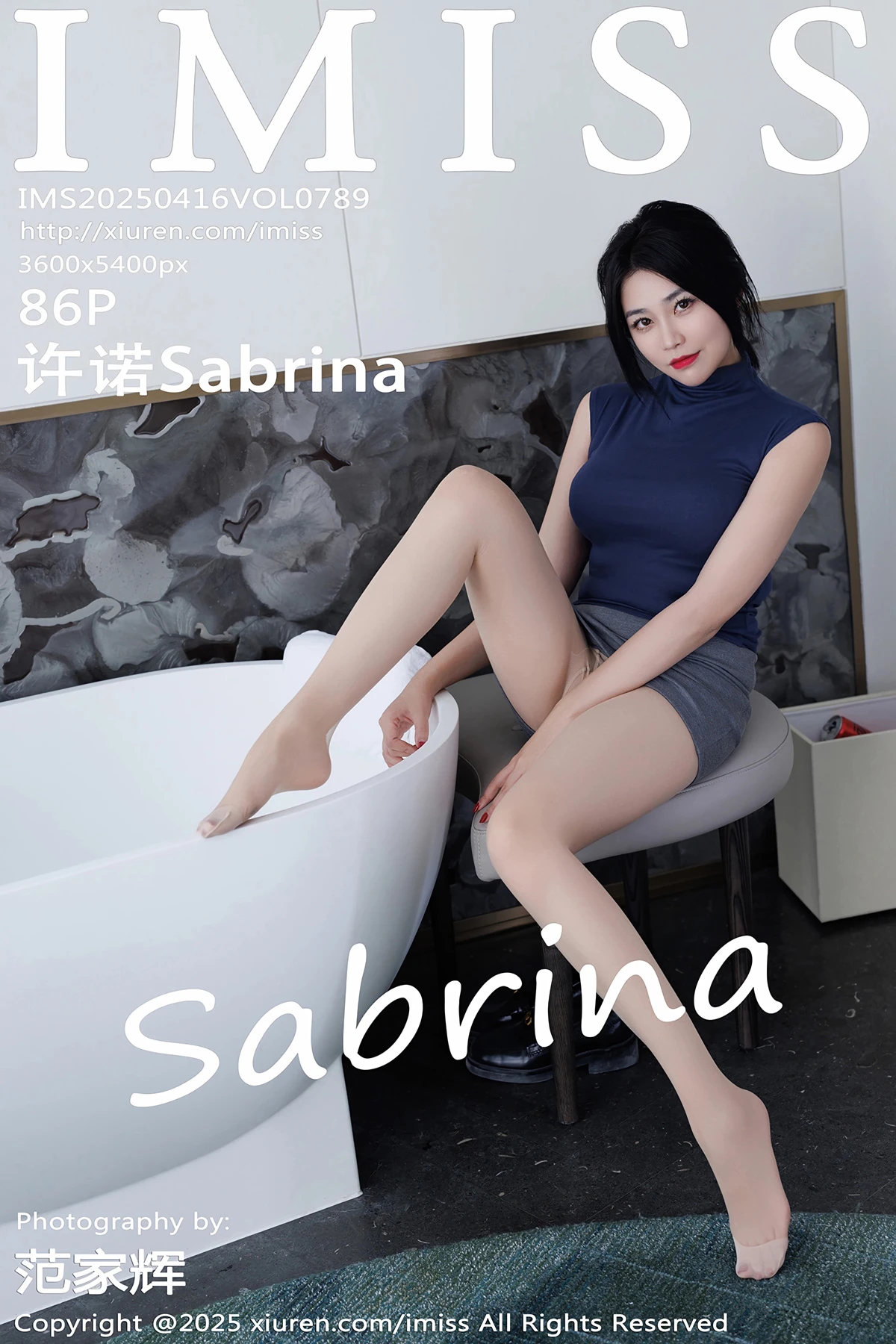 [爱蜜社] 2025.04.16 VOL.789 许诺Sabrina
