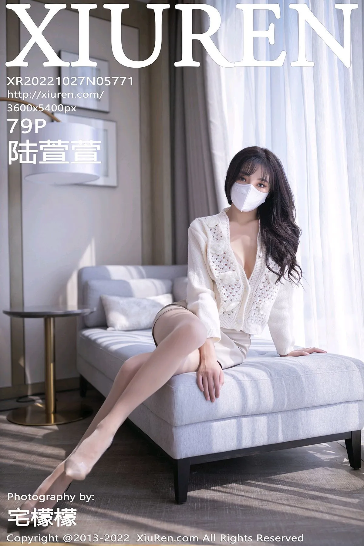[秀人网] 2022.10.27 NO.5771 陆萱萱
