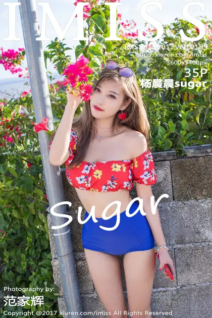 [爱蜜社] 2017.10.12 VOL.189 杨晨晨sugar