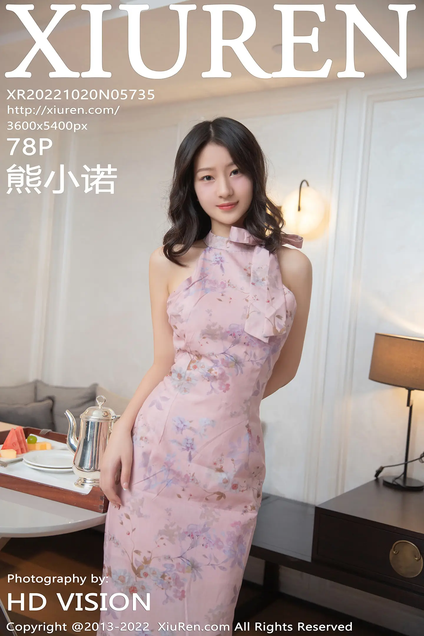 [秀人网] 2022.10.20 NO.5735 熊小诺