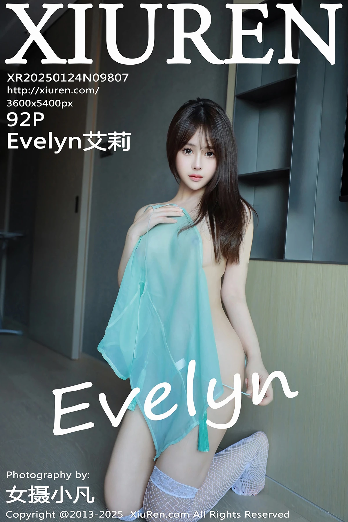 [秀人网] 2025.01.24 No.9807 Evelyn艾莉