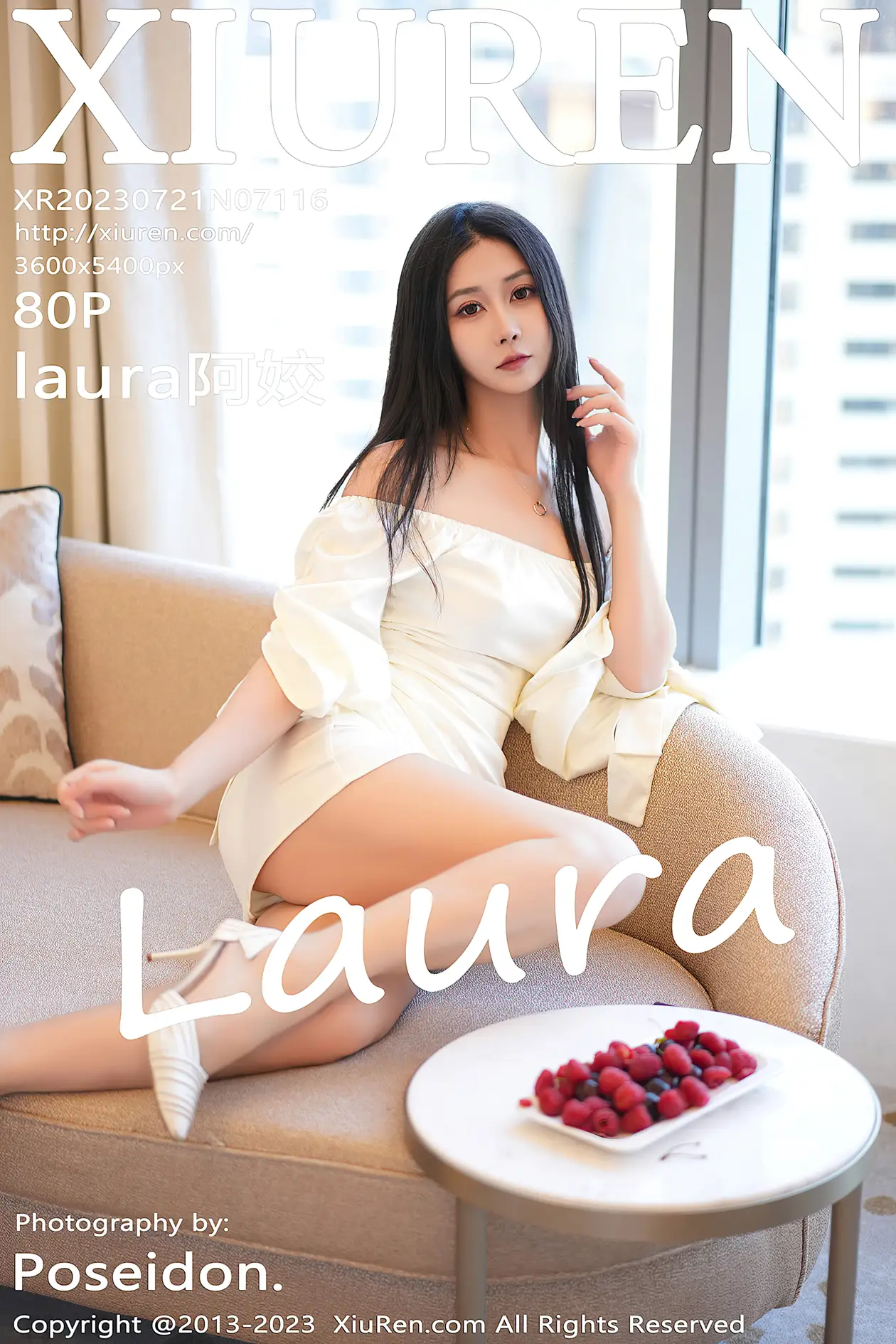 [秀人网] 2023.07.21 NO.7116 laura阿姣