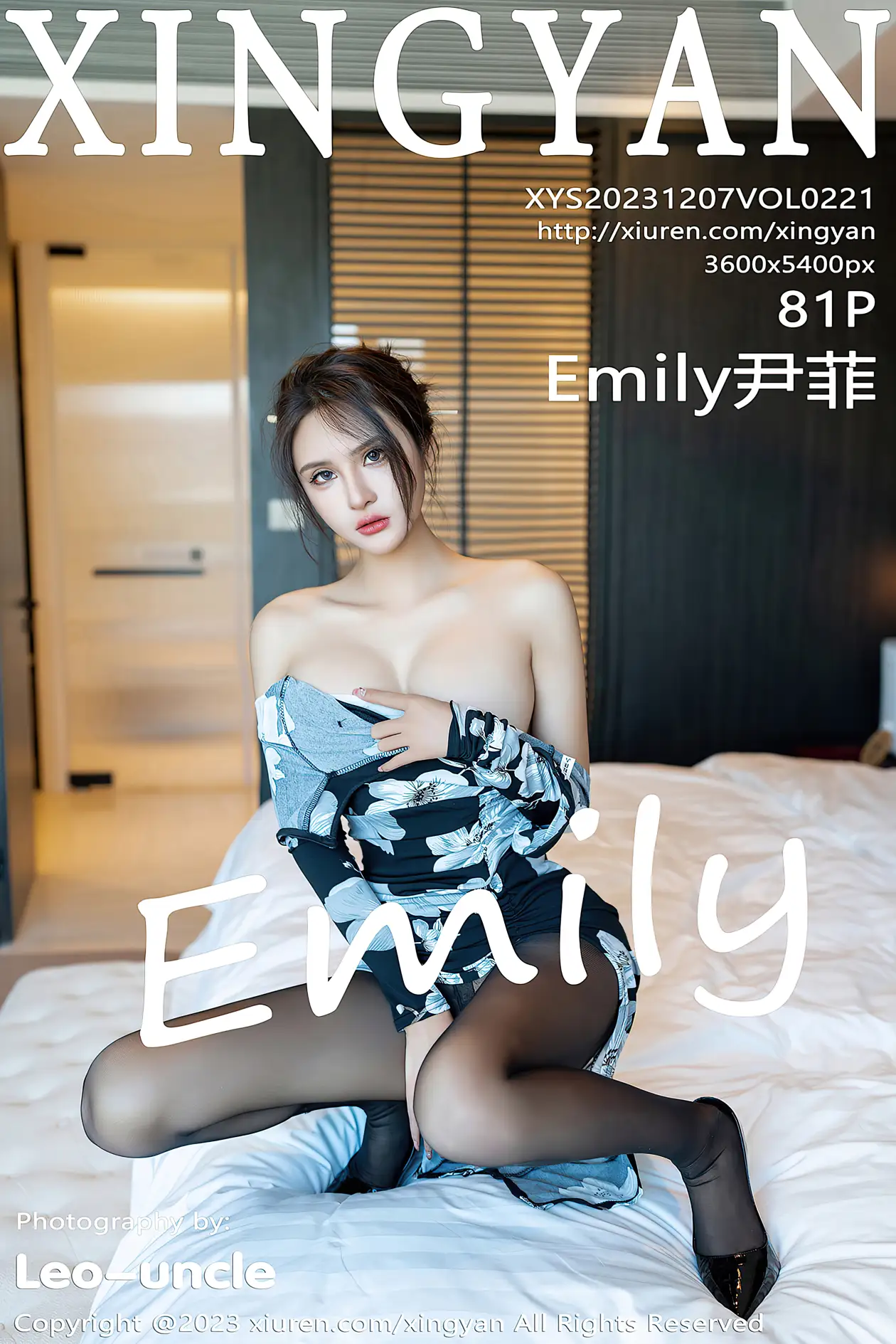 2023.12.07 VOL.221