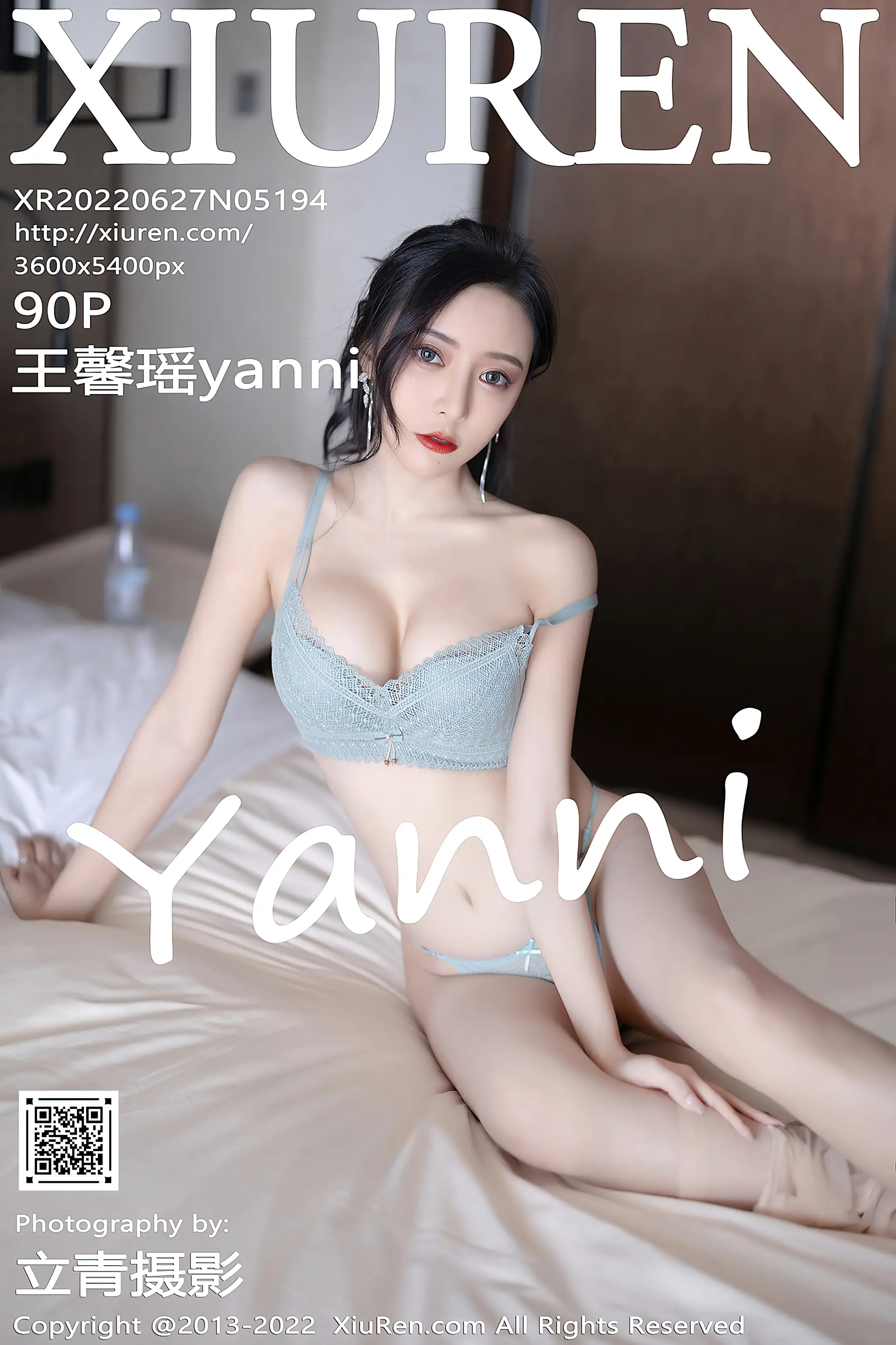 [秀人网] 2022.06.27 – NO.5194 王馨瑶yanni
