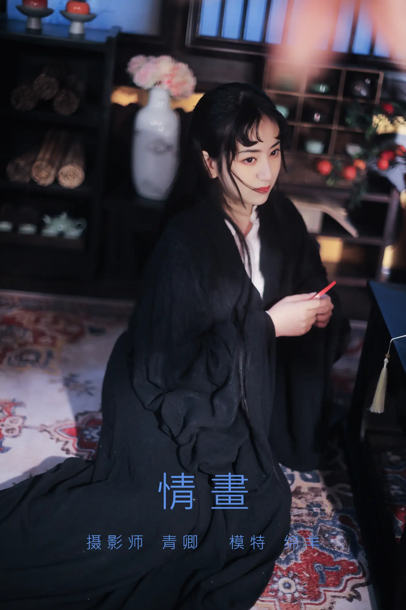 [艺图语] 2021.09.03 Vol.235 – 情画 绵羊