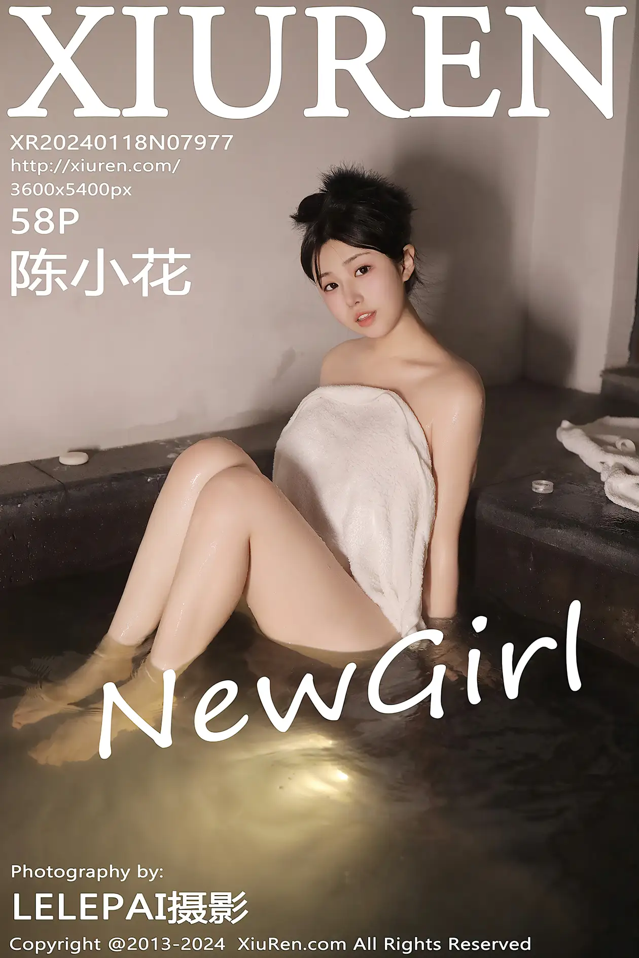 [秀人网] 2024.01.18 NO.7977 陈小花
