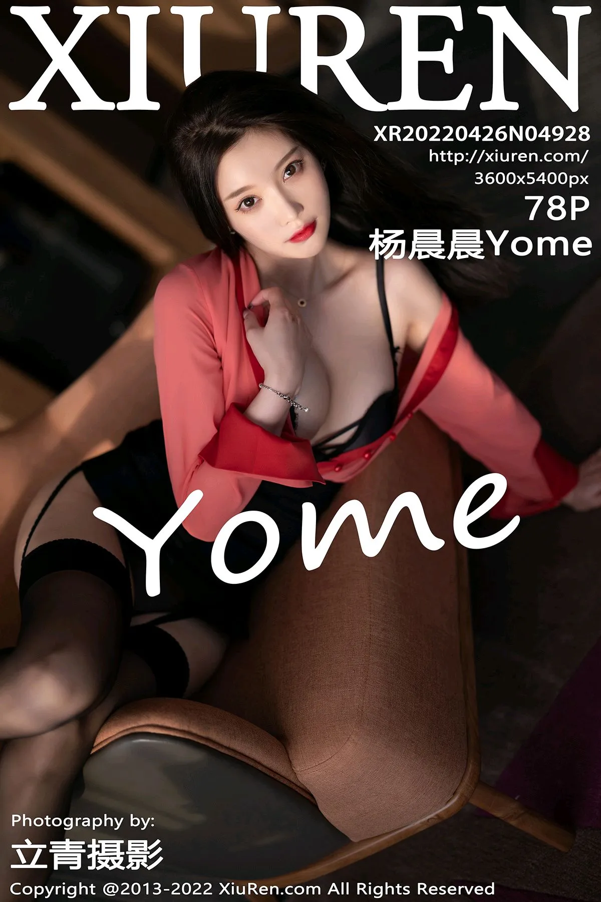 [秀人网] 2022.04.26 – NO.4928 杨晨晨Yome