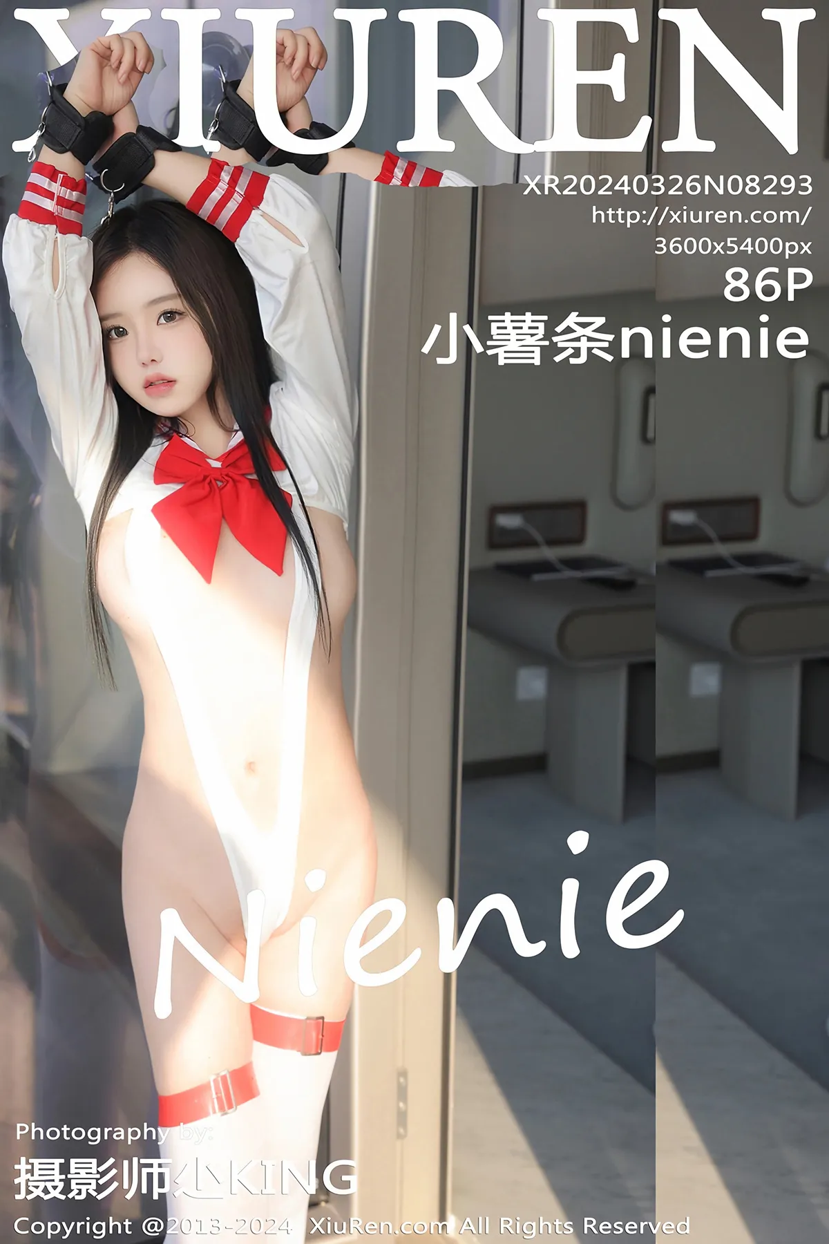 [秀人网] 2024.03.26 No.8293 小薯条nienie