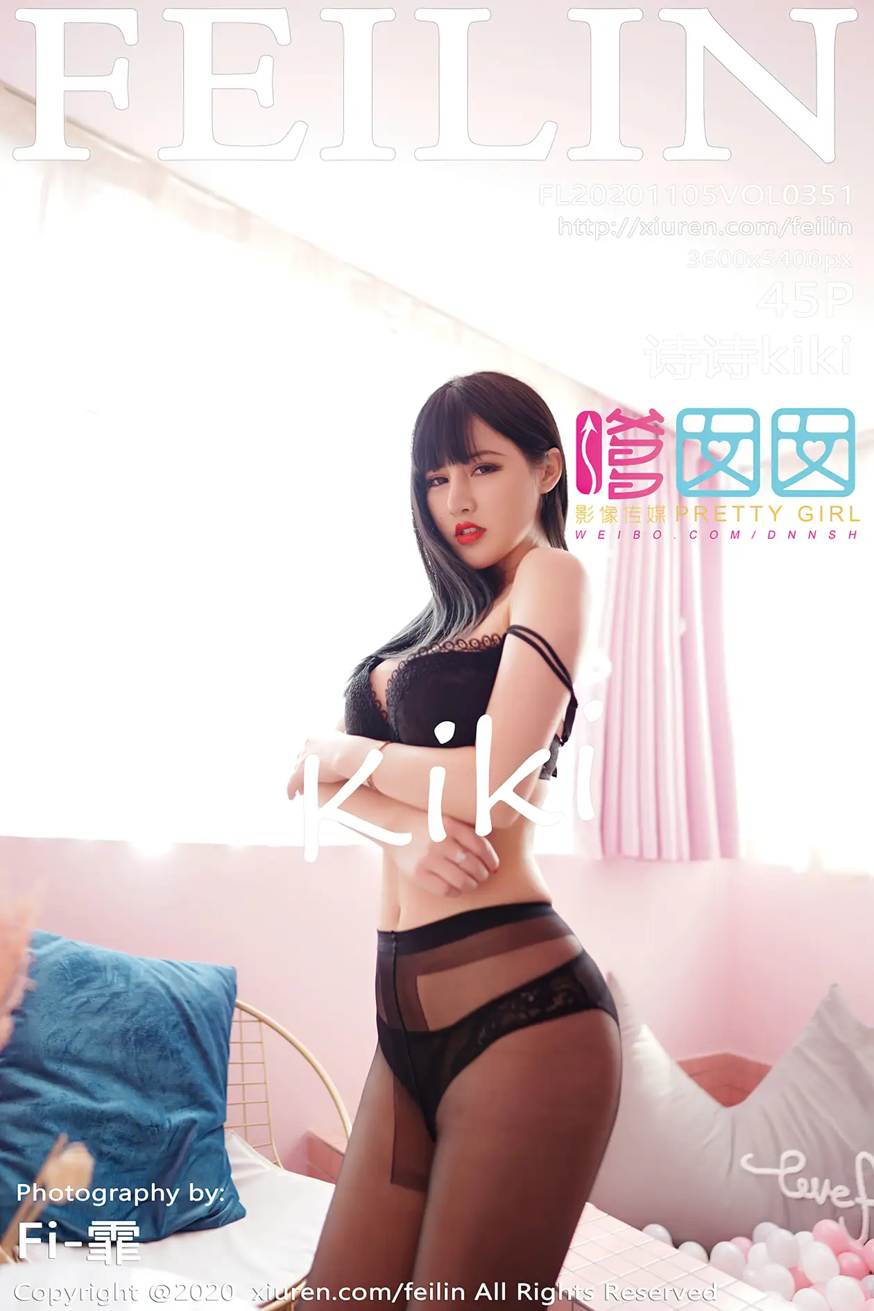 [嗲囡囡] 2020.11.05 VOL.351 诗诗kiki