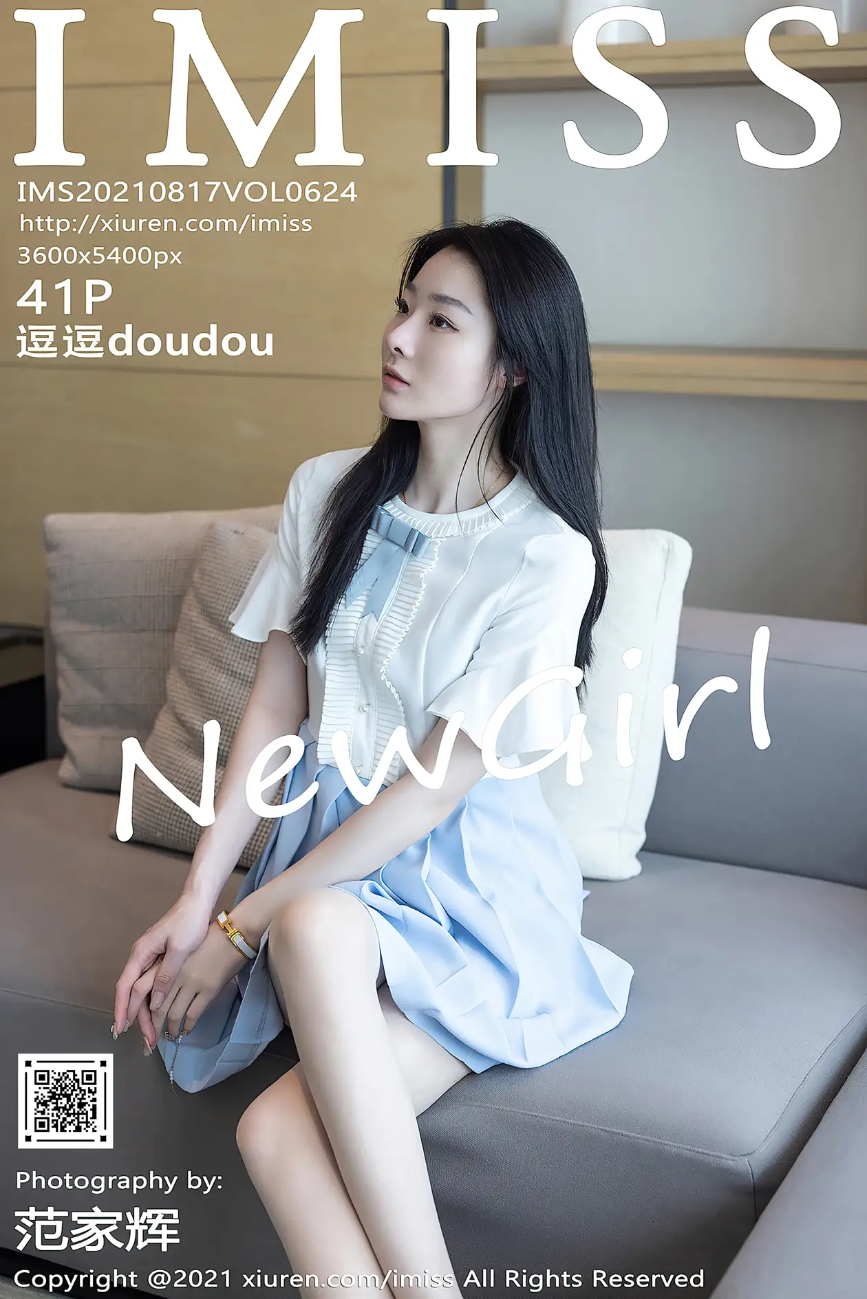 [爱蜜社] 2021.08.17 VOL.624 逗逗doudou