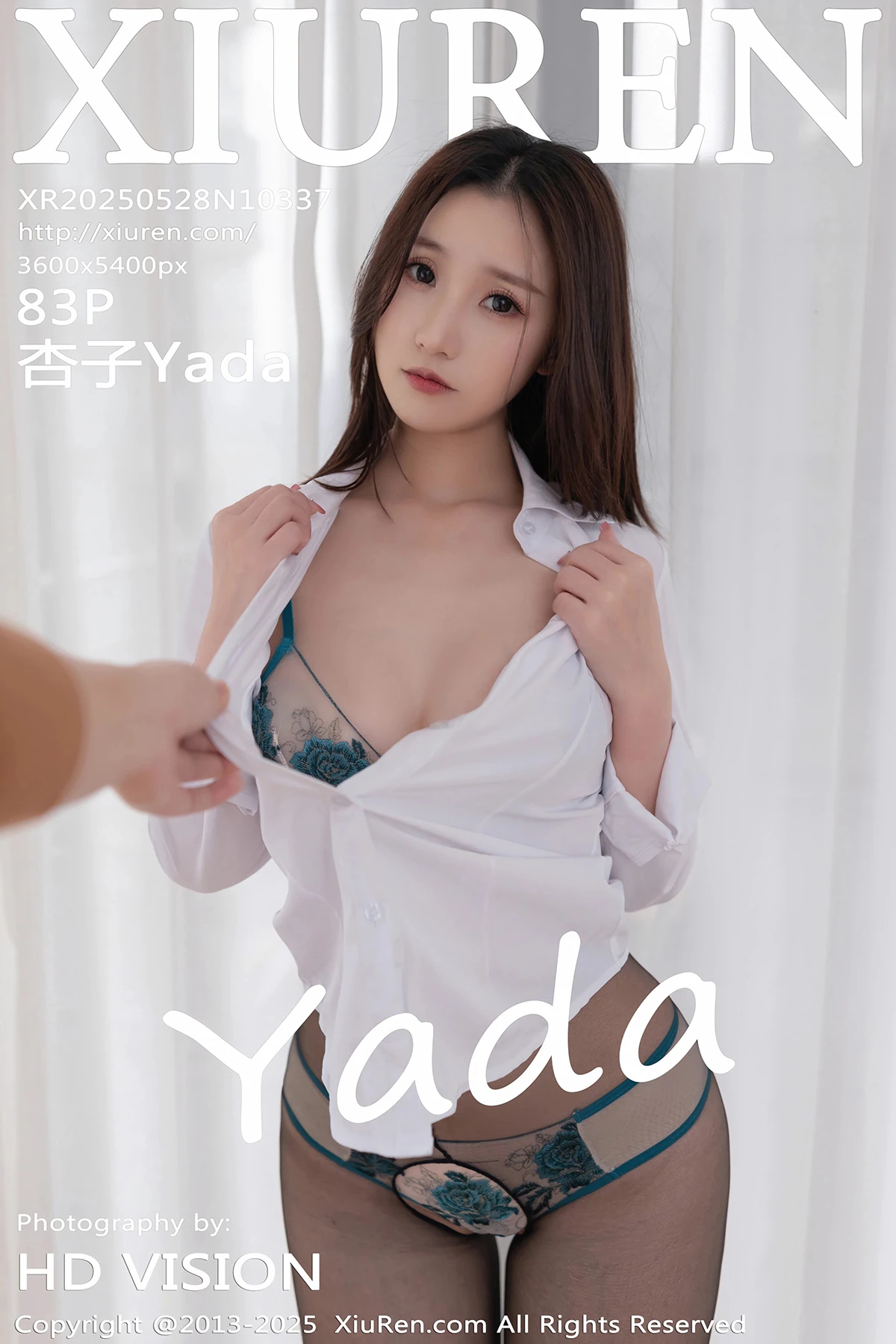 [秀人网] 2025.05.28 No.10337 杏子Yada