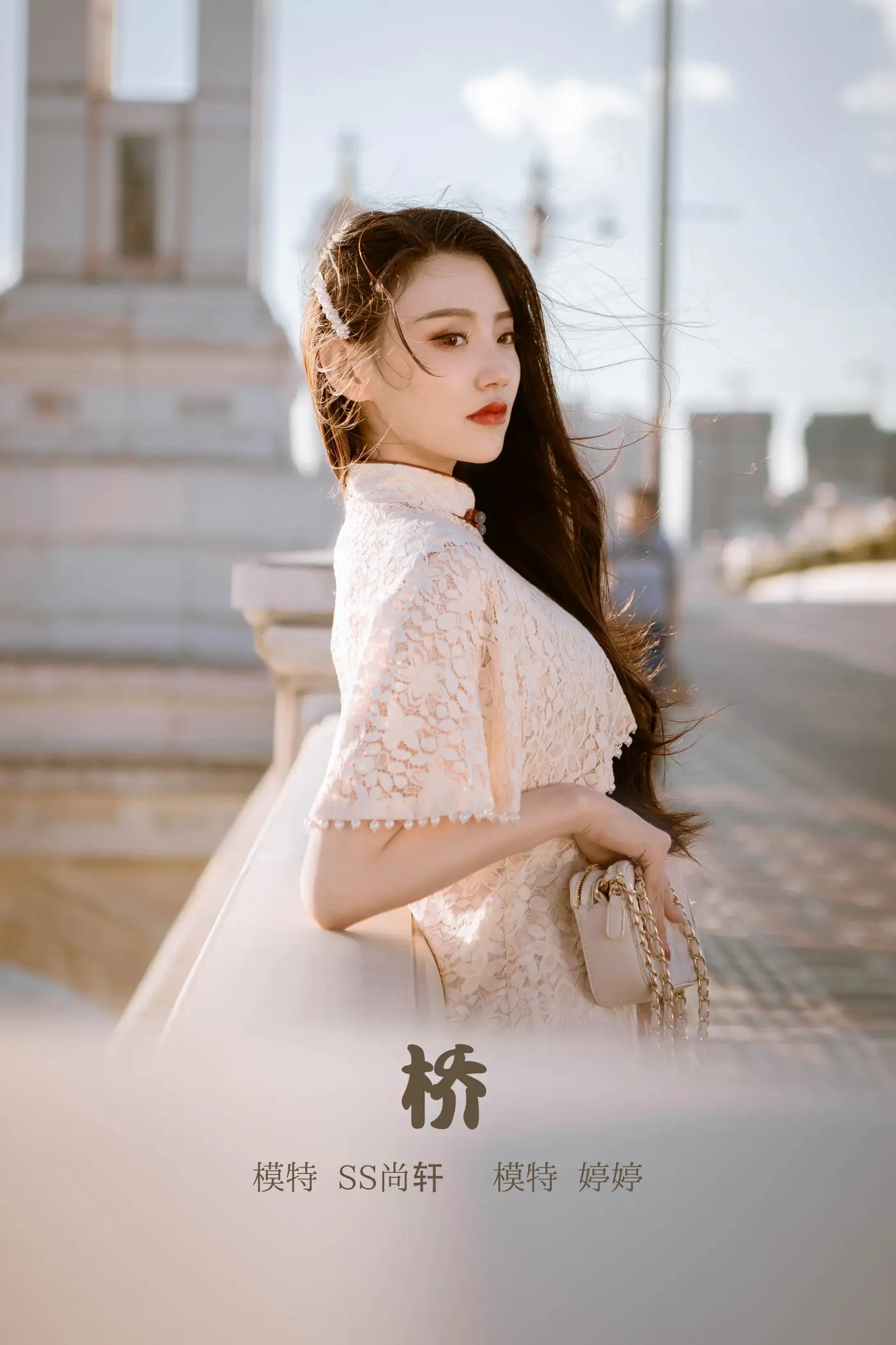 2021.12.28 Vol.542 – 桥