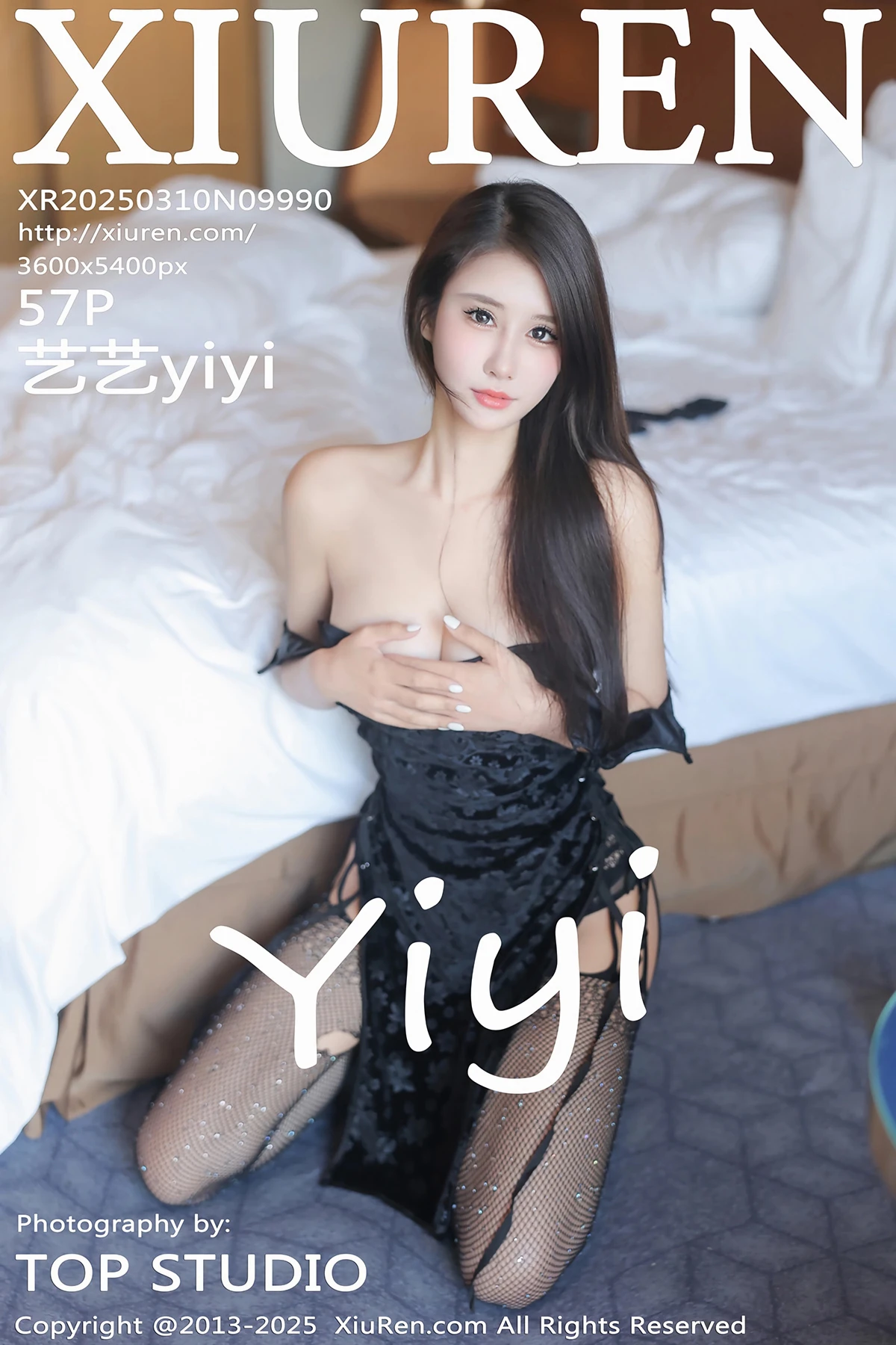 [秀人网] 2025.03.10 No.9990 艺艺yiyi