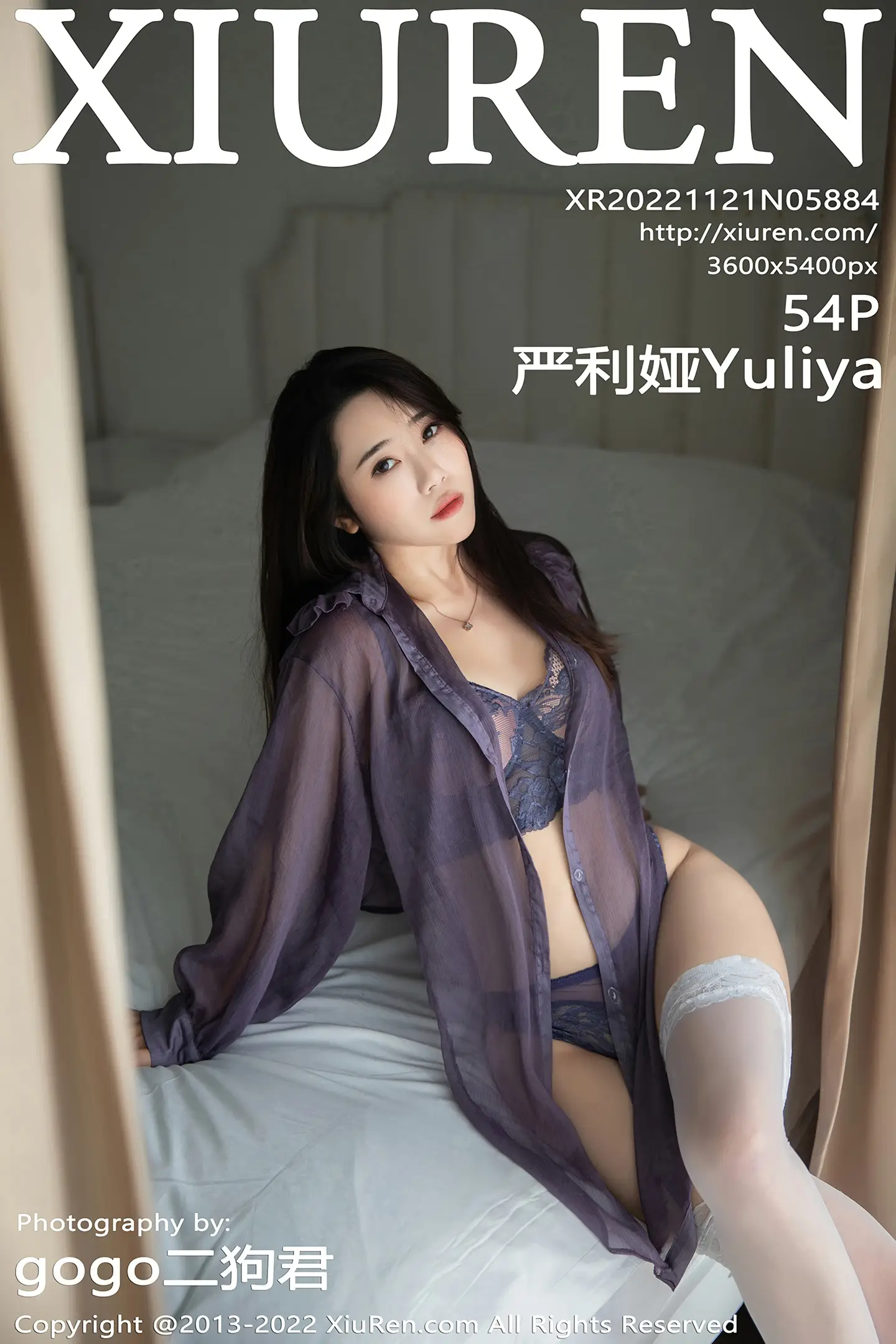 [秀人网] 2022.11.21 NO.5884 严利娅Yuliya