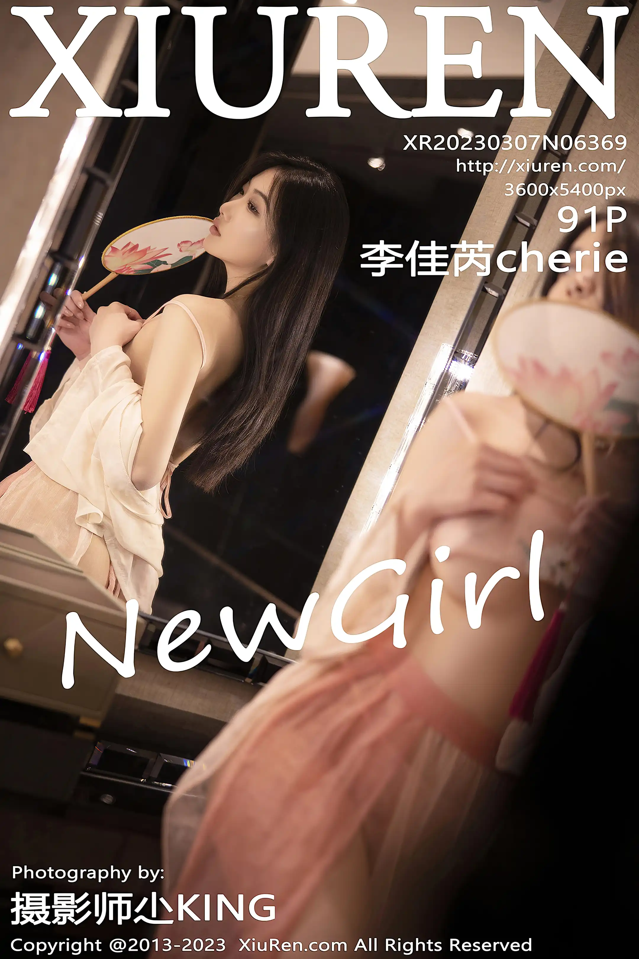 [秀人网] 2023.03.07 NO.6369 李佳芮Cherie
