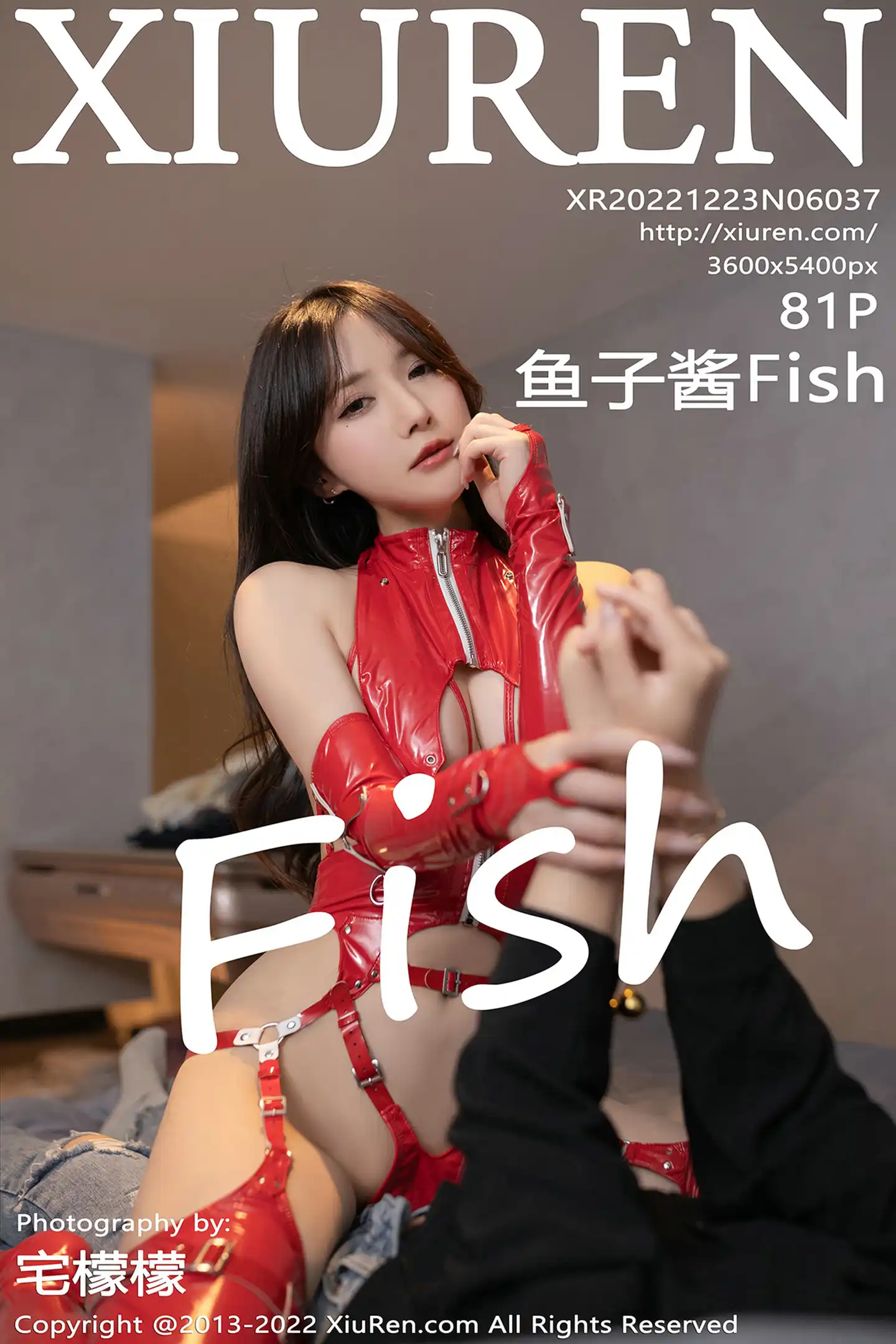 [秀人网] 2022.12.23 NO.6037 鱼子酱Fish