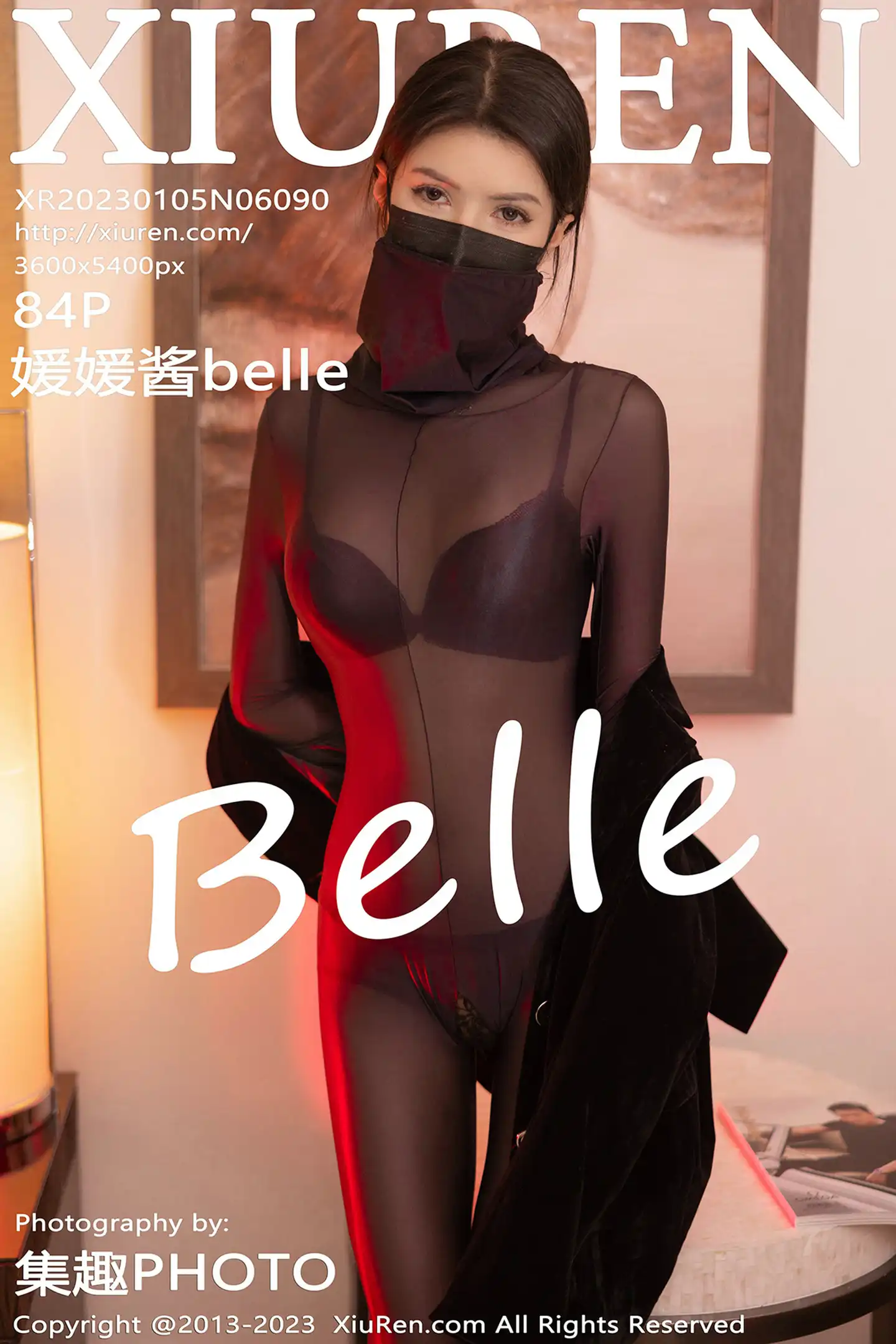 [秀人网] 2023.01.05 NO.6090 媛媛酱belle