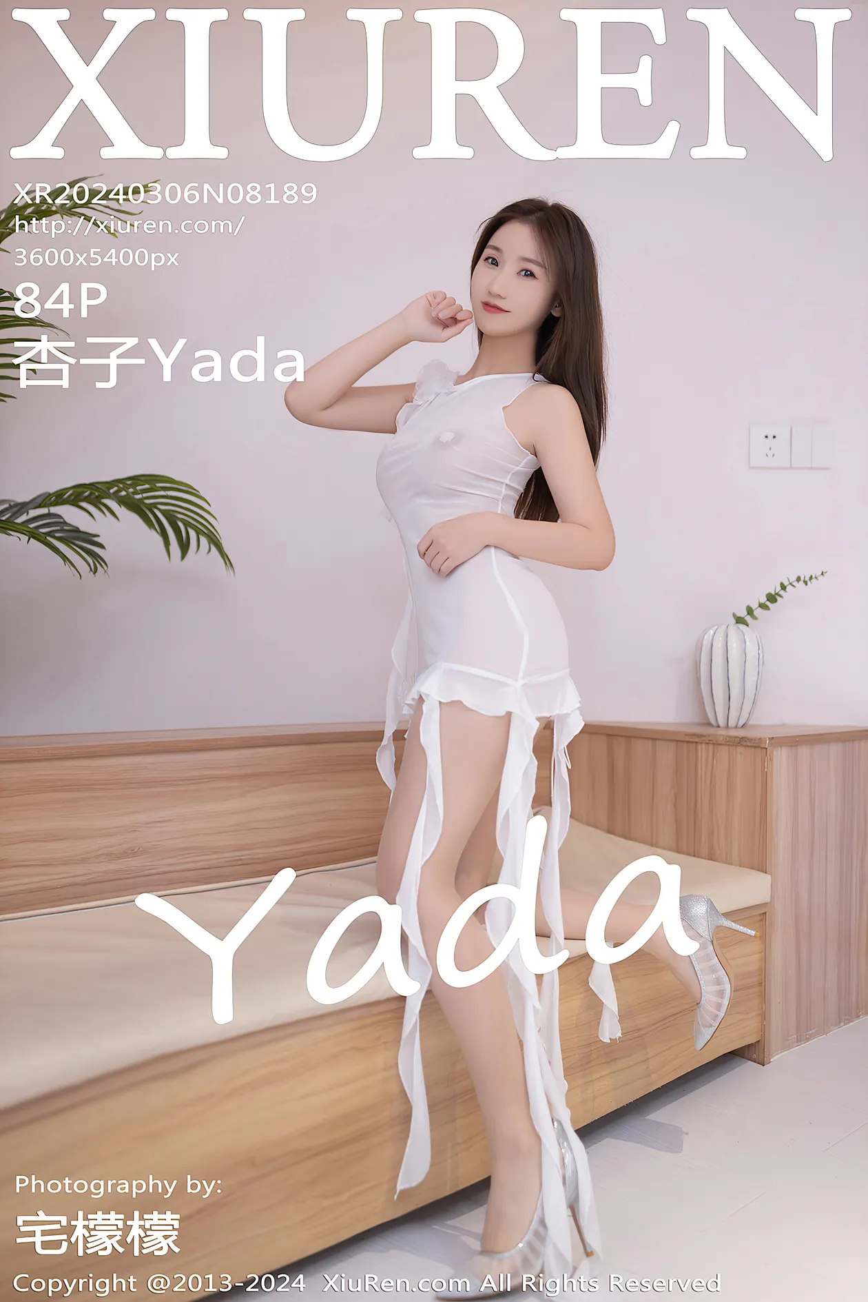 [秀人网] 2024.03.06 NO.8189- 杏子Yada