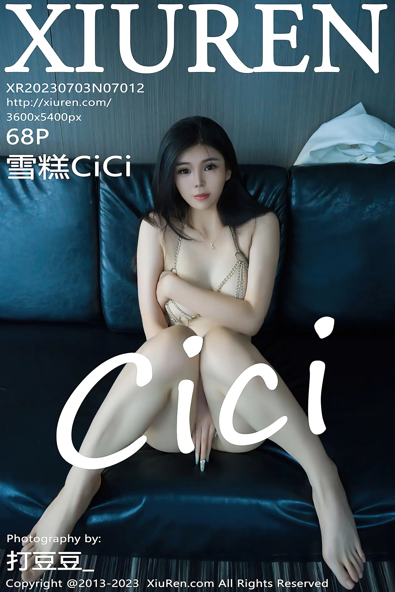 [秀人网] 2023.07.03 NO.7012 雪糕CiCi